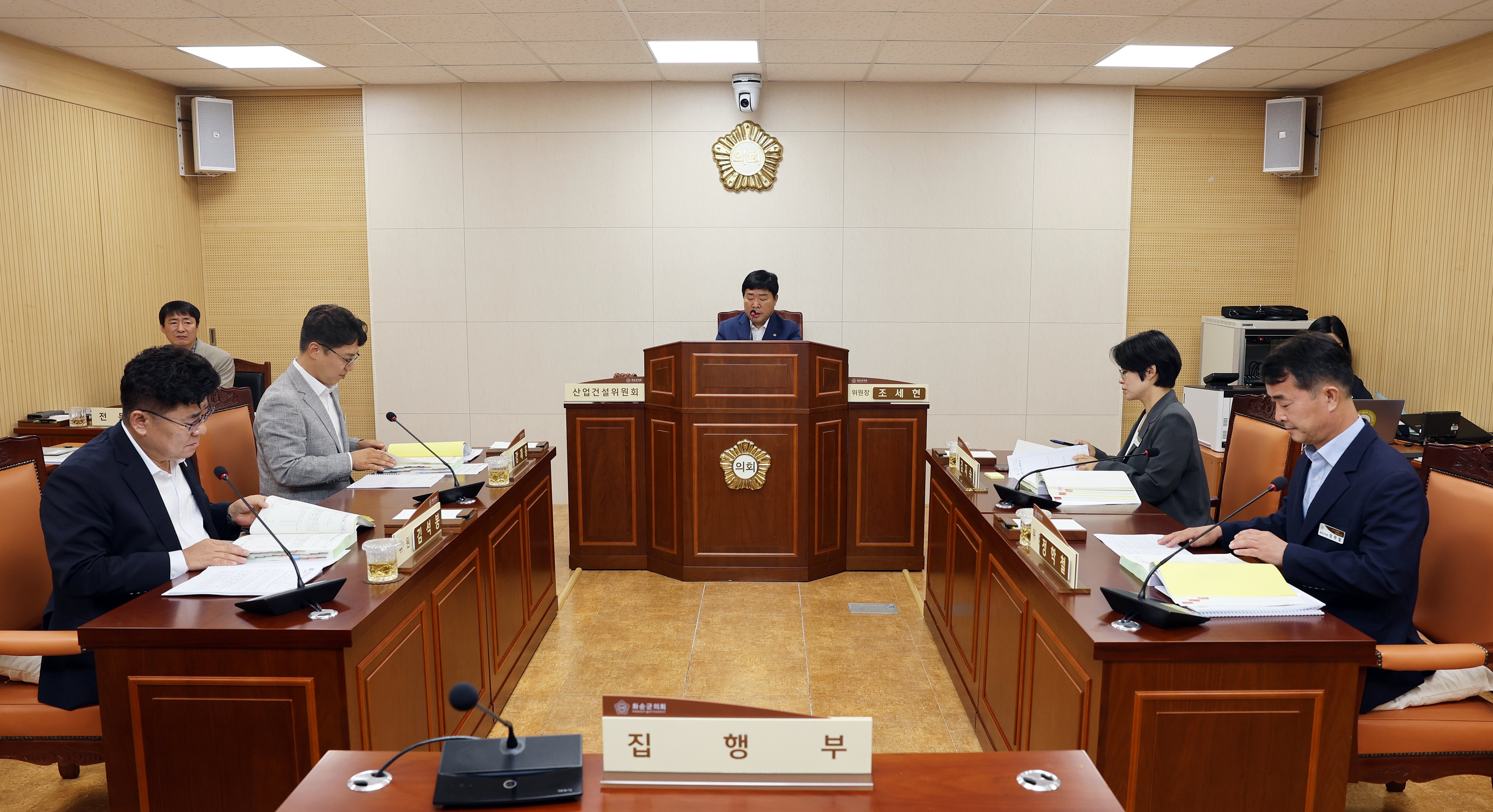 의정활동사진