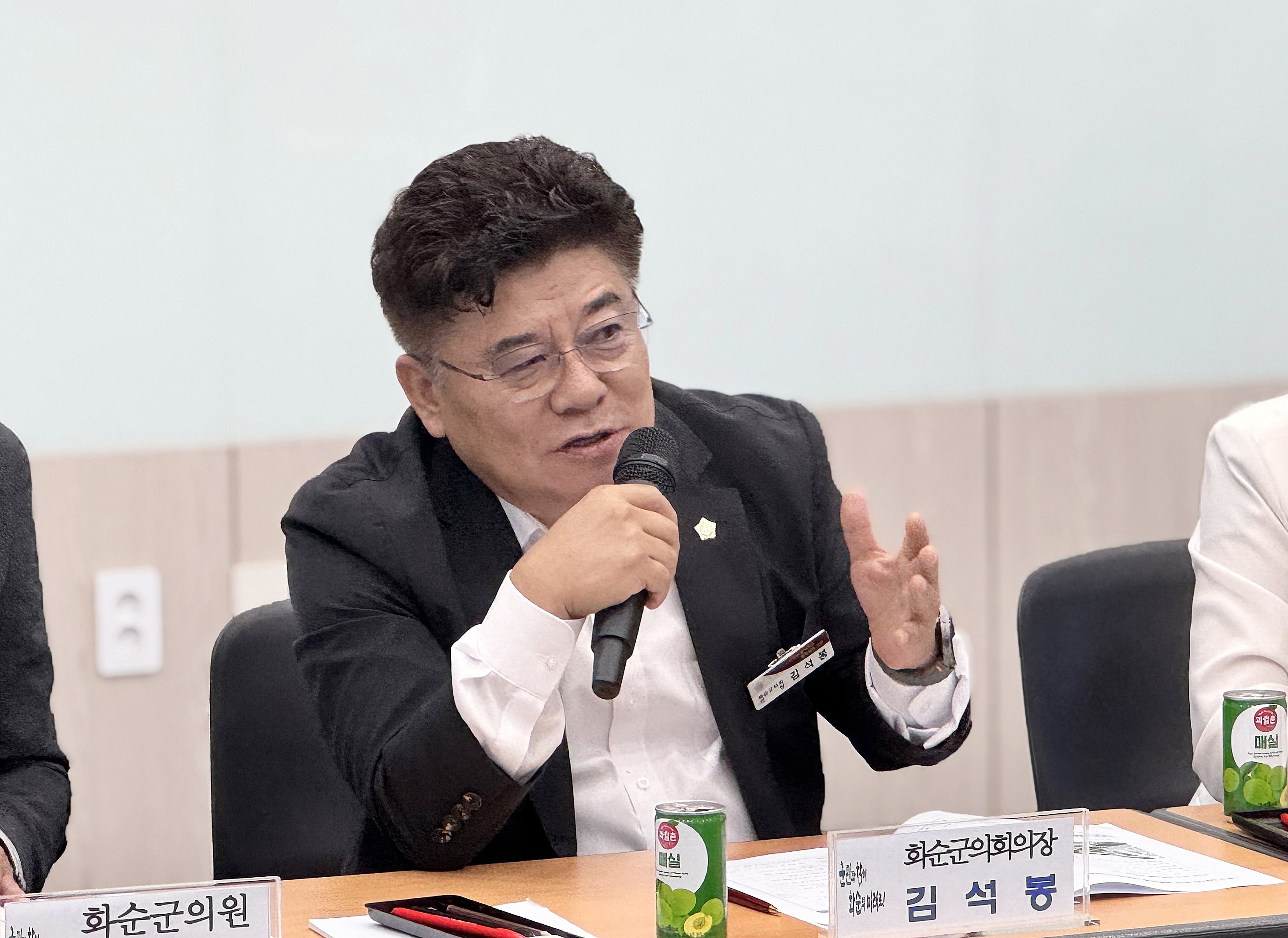 제3회 도곡 농특산물 대축제 추진위원회 회의 사진3