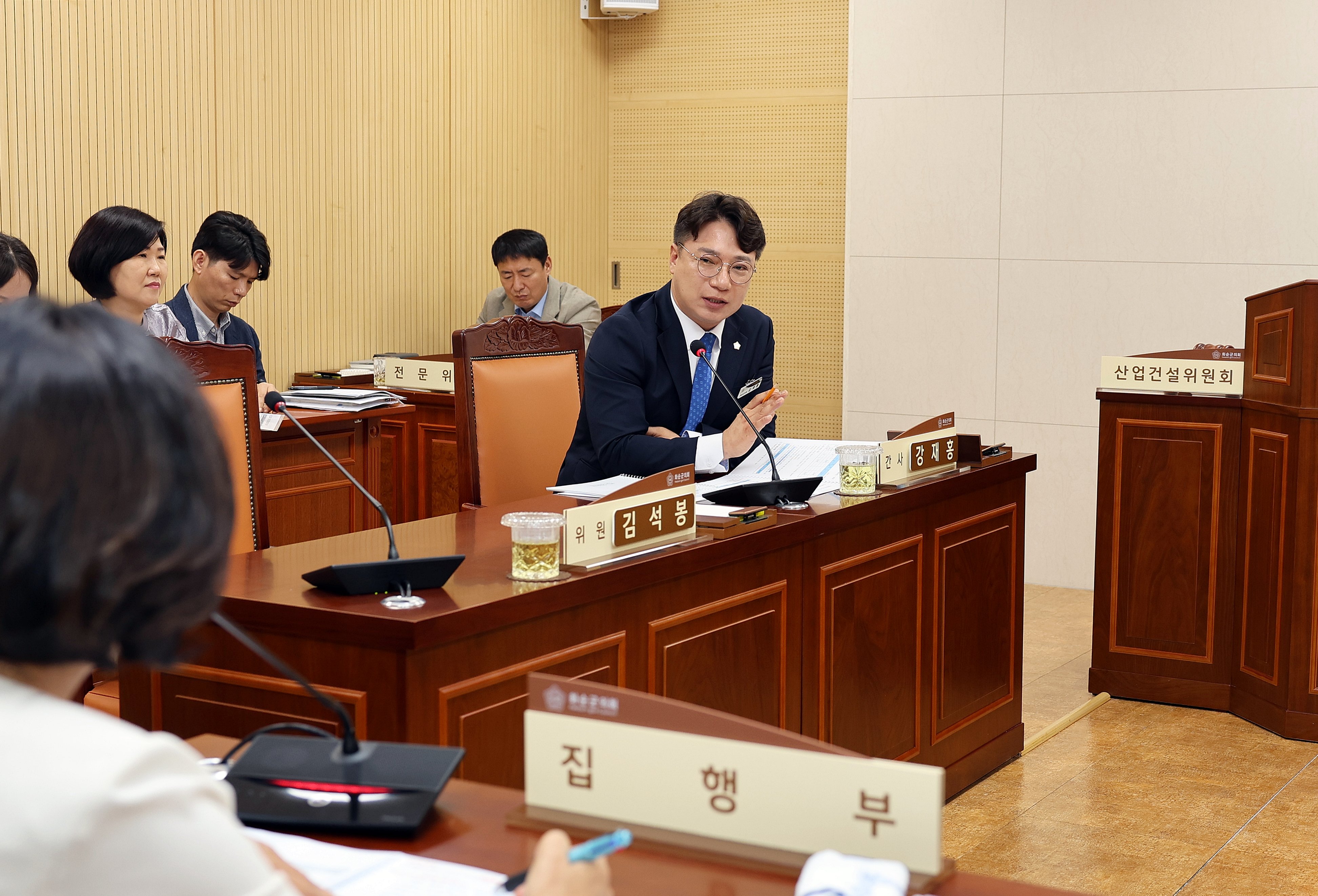 제283회 화순군의회 임시회(산업·건설위원회​) 사진4