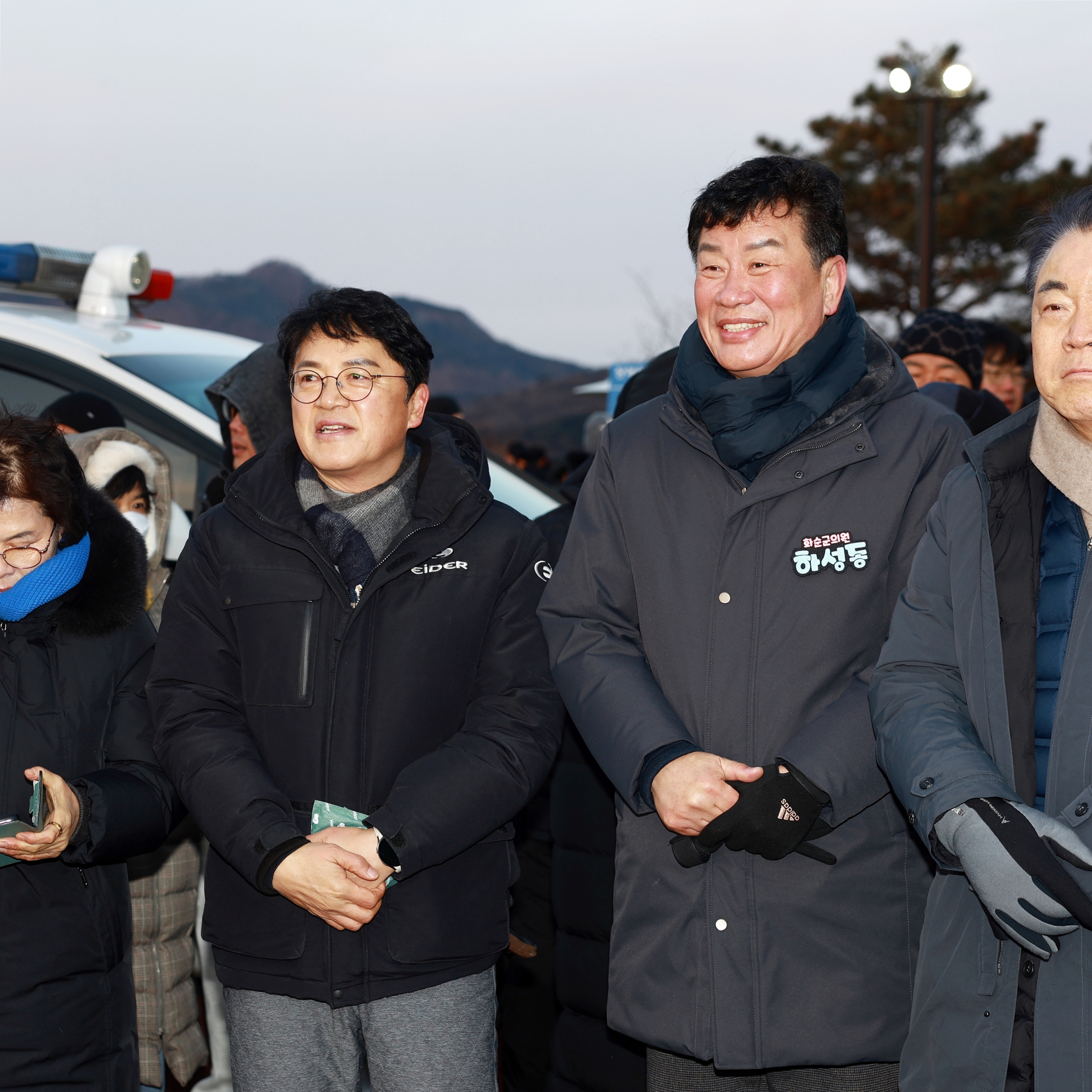 병오년 신년 해맞이 행사 사진3