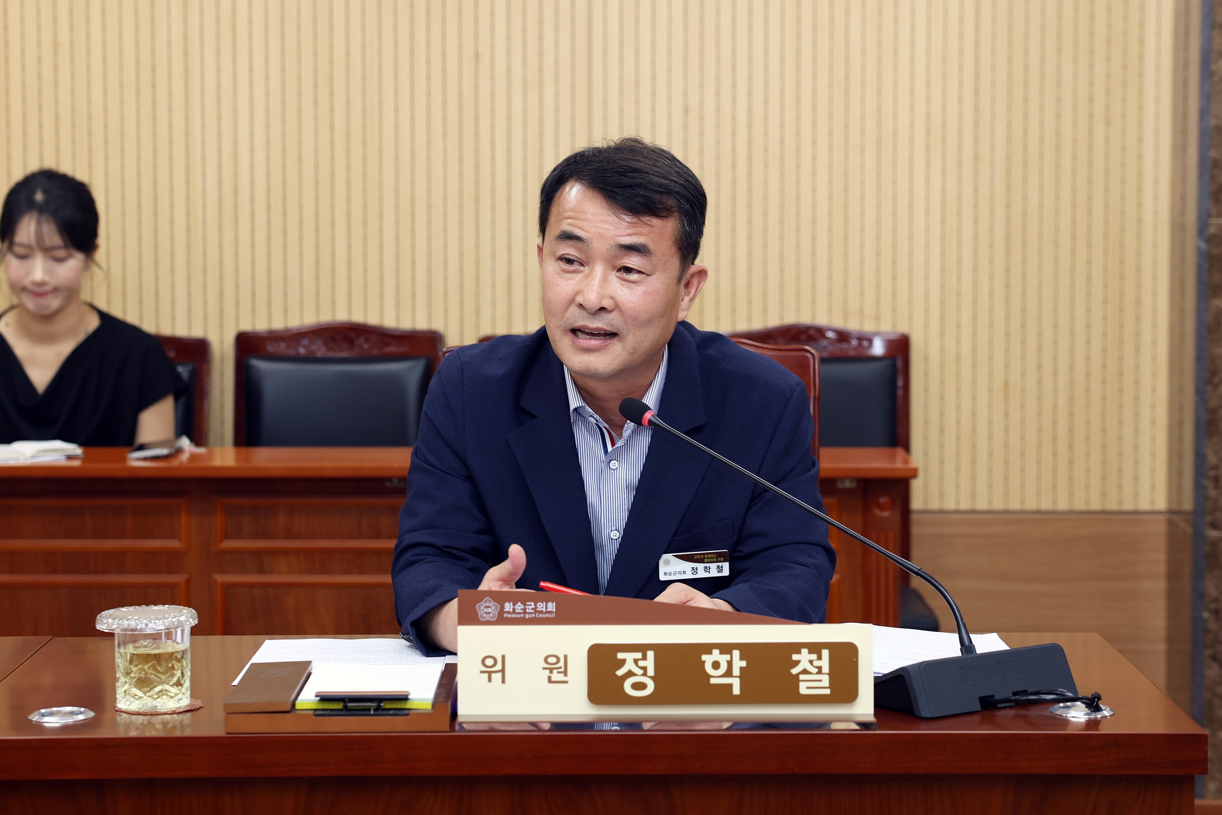 제281회 화순군의회 임시회(의회운영위원회 제1차 회의)[의회운영위원회] 사진6