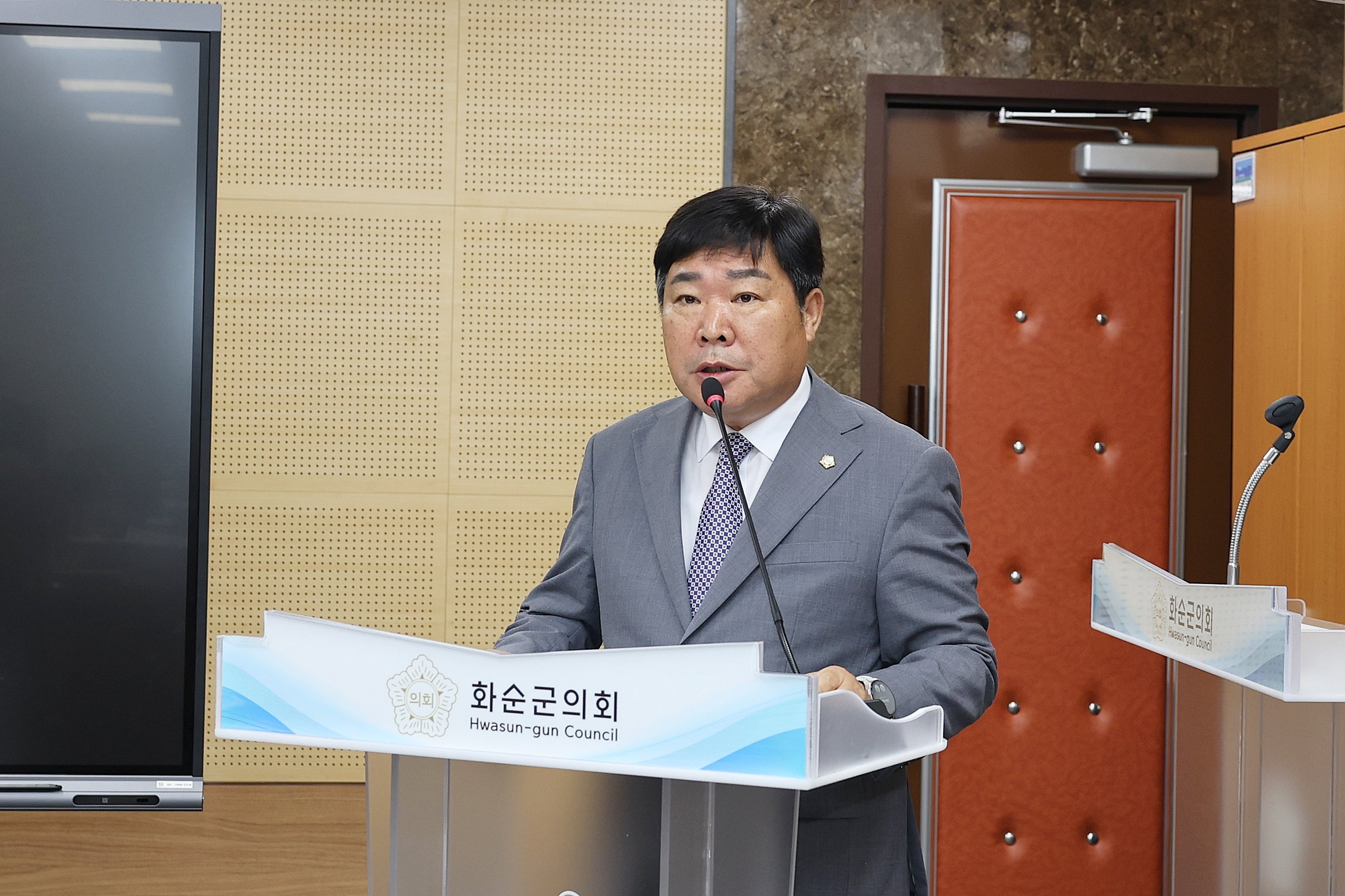 제283회 화순군의회 임시회(예결위) 사진6