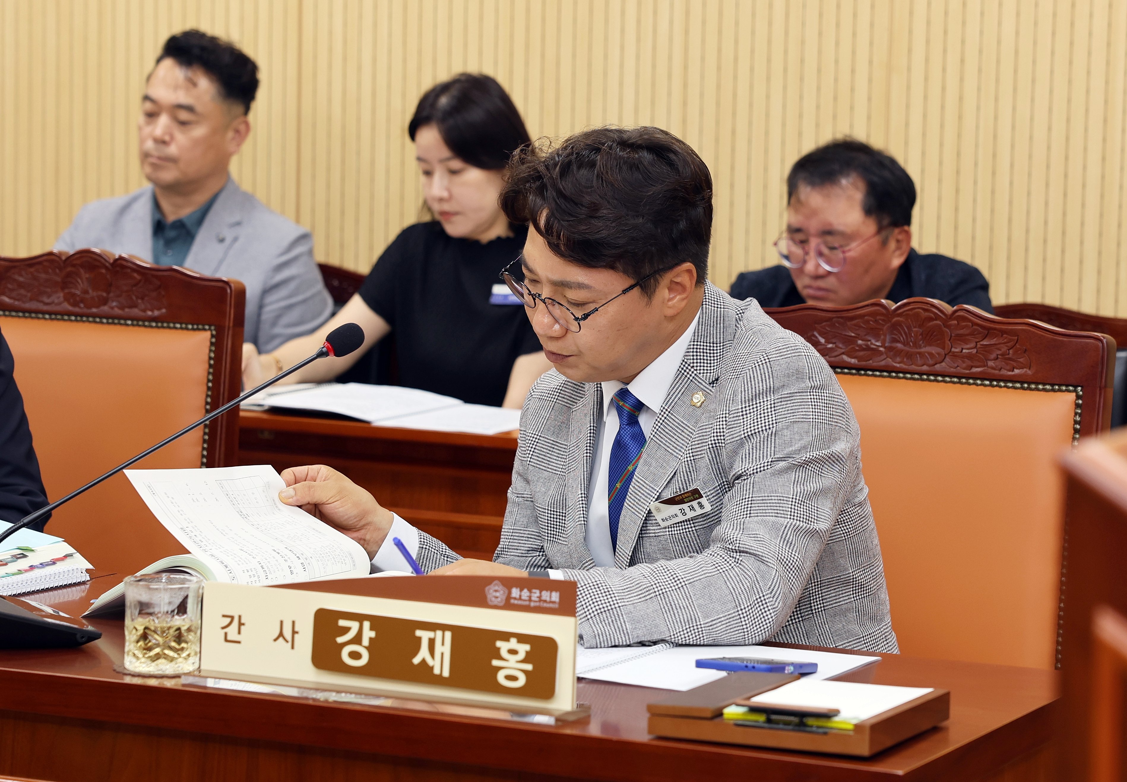 제281회 화순군의회 임시회(군정 주요업무 추진실적 및 계획 보고)[산업·건설 위원회] 사진5