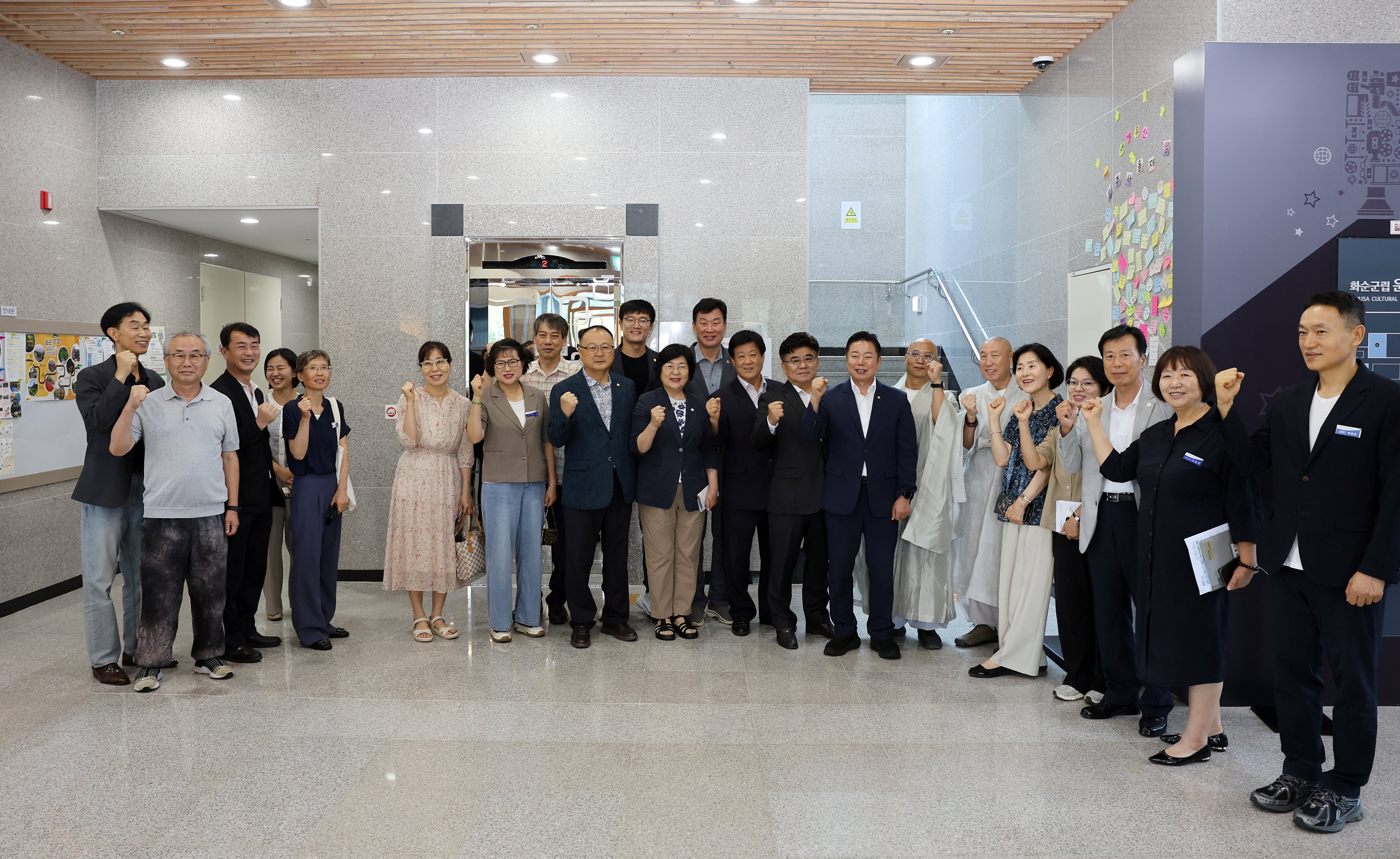 운주사 출토유물전 개막식 사진6
