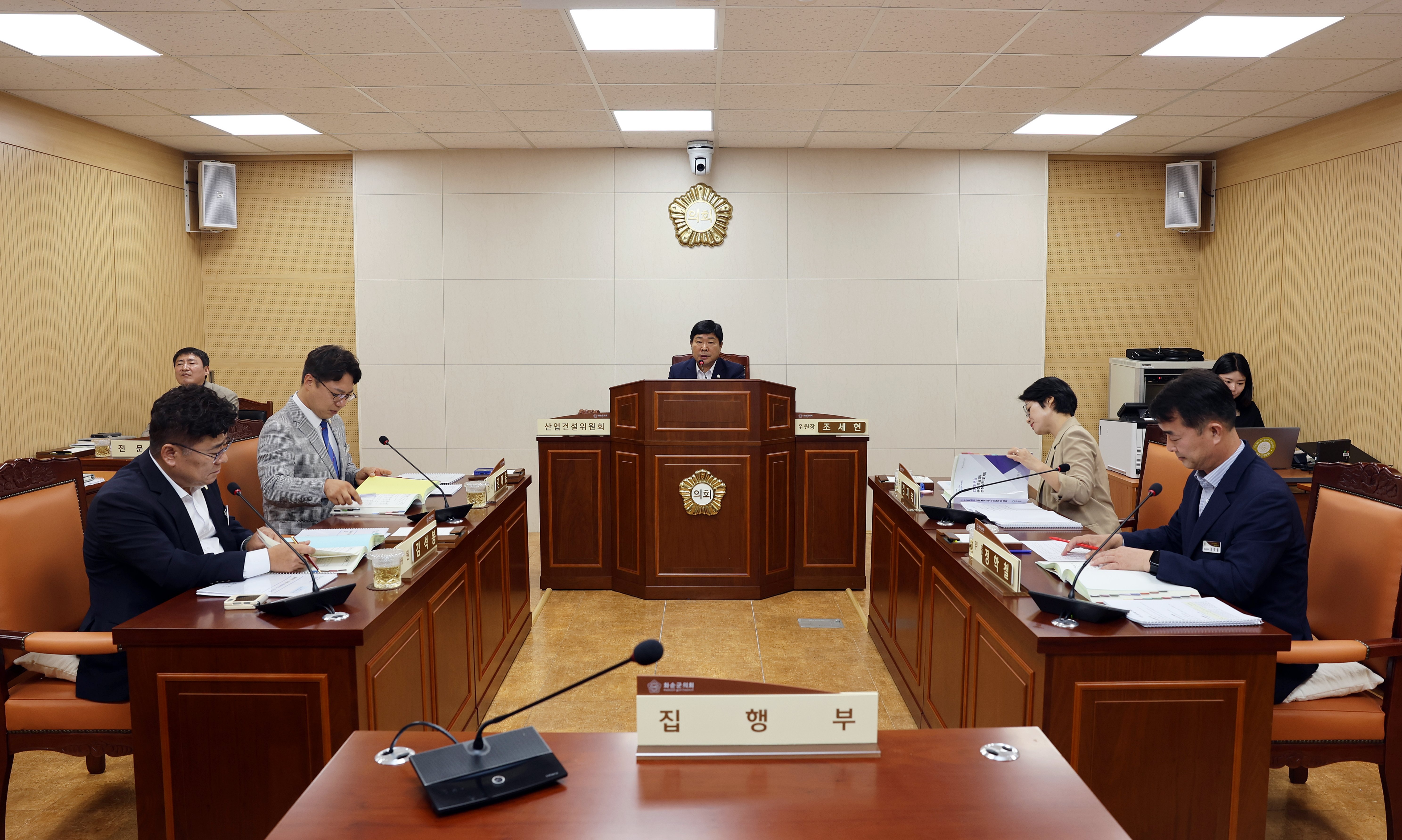 의정활동사진
