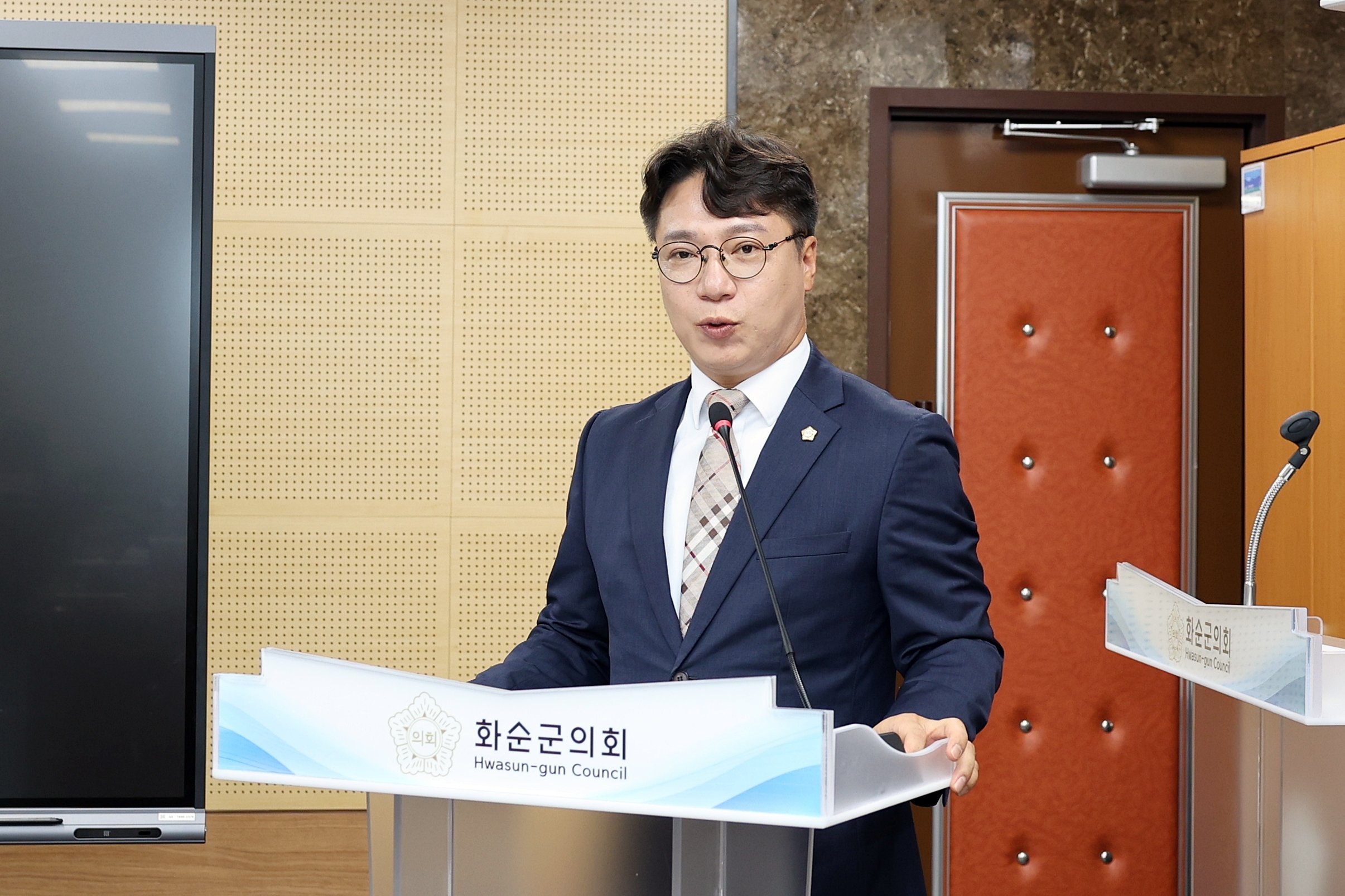 제283회 화순군의회 임시회(예결위) 사진4