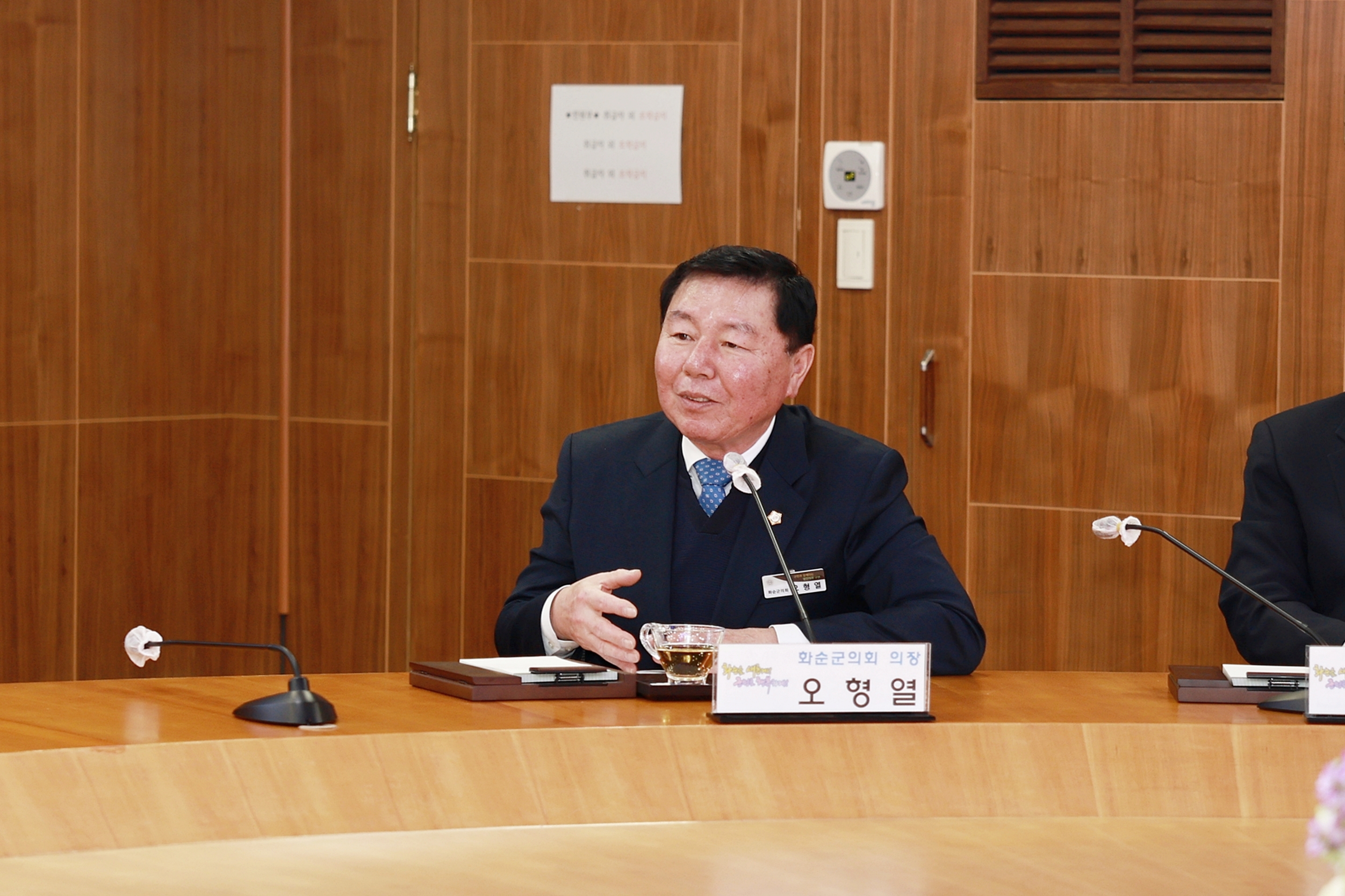 광주 서구청 화순군 우호교류 협약식 사진2