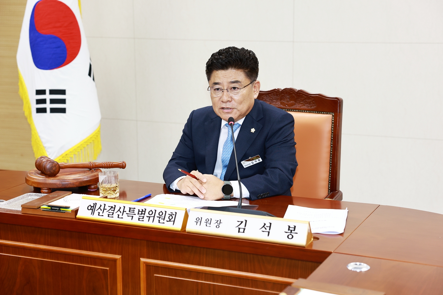 제276회 화순군의회 임시회 [예산결산특별위원회] 사진2