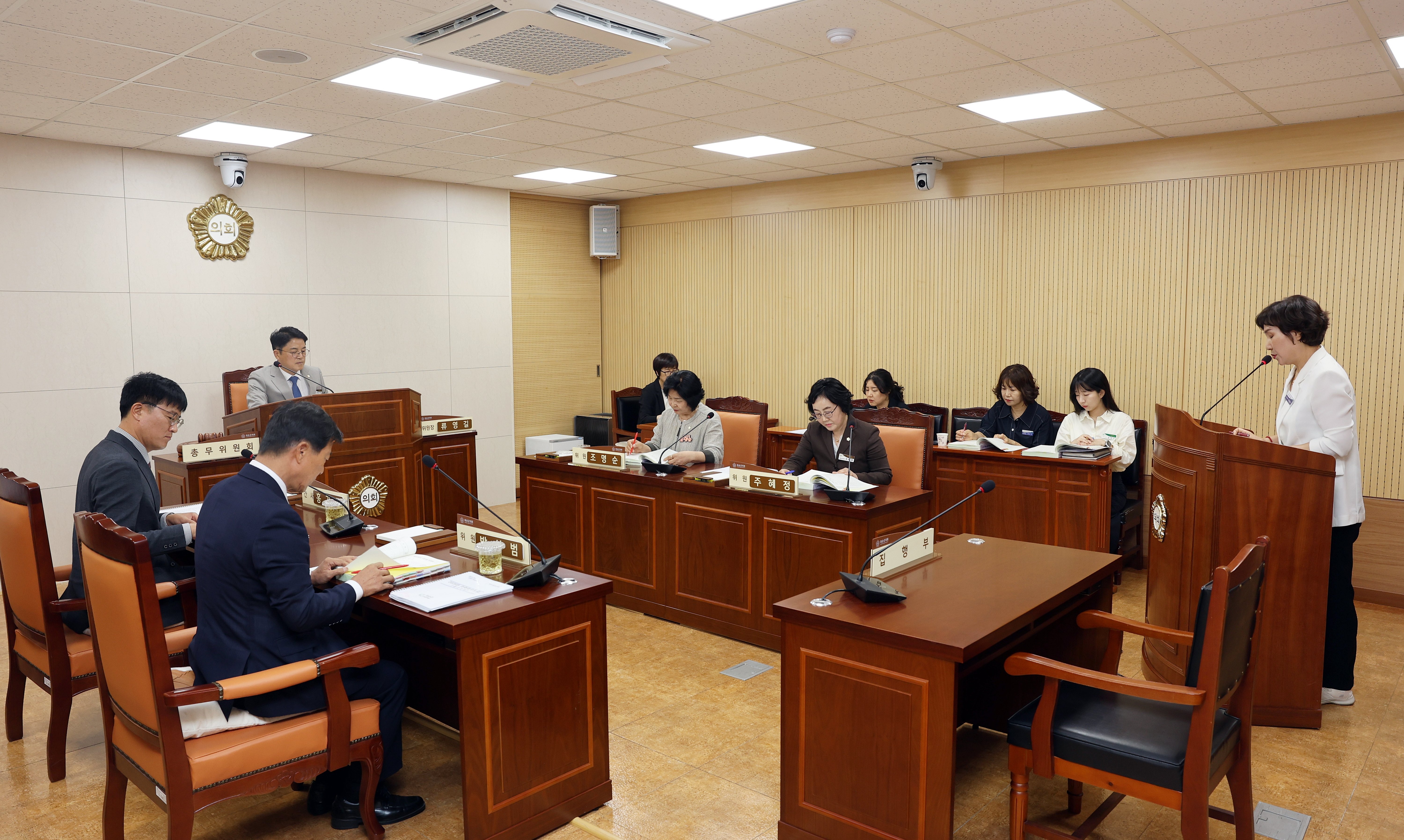 의정활동사진