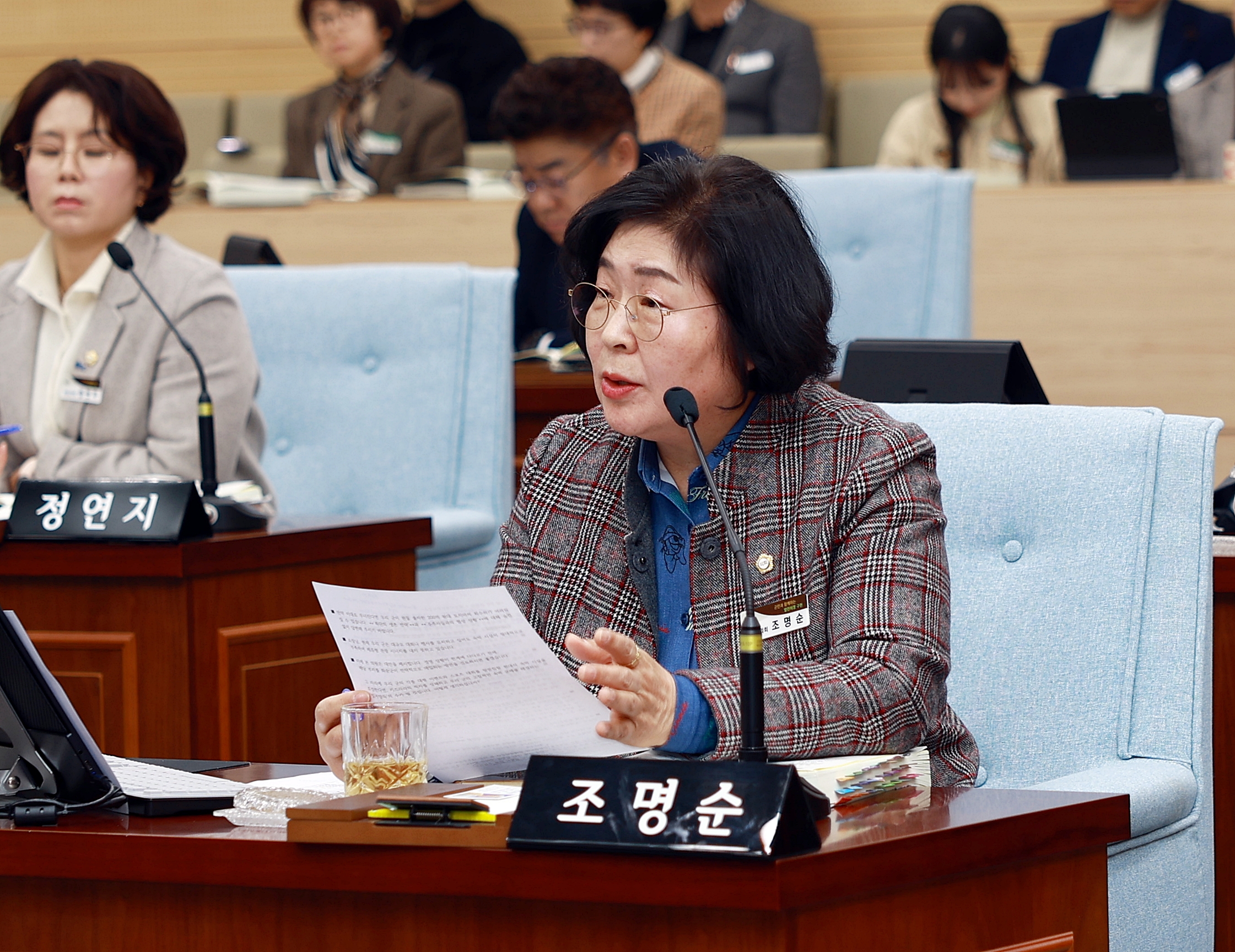 제278회 화순군의회 임시회(제8차 본회의) 사진4