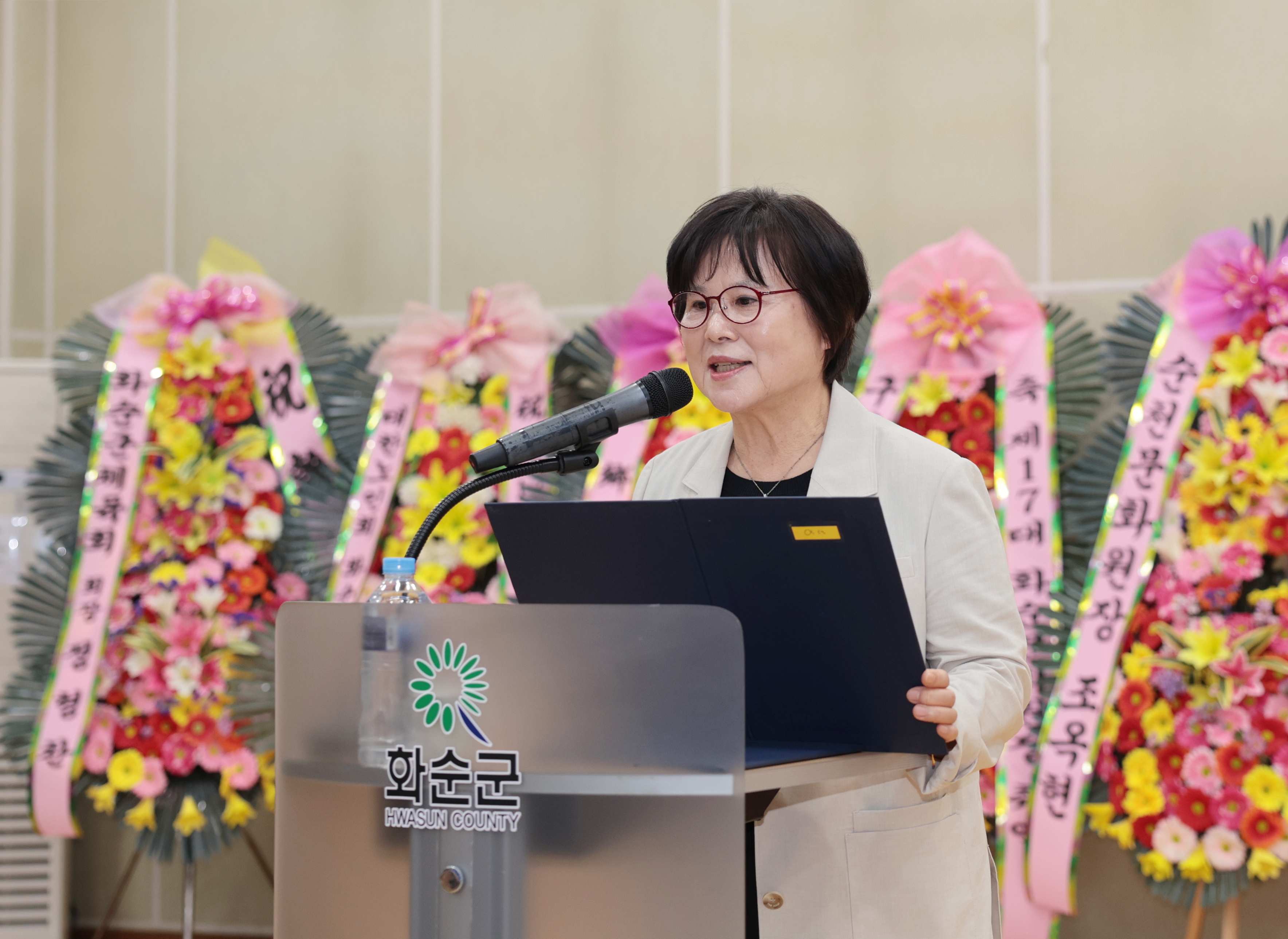 화순문화원장 취임식 사진5