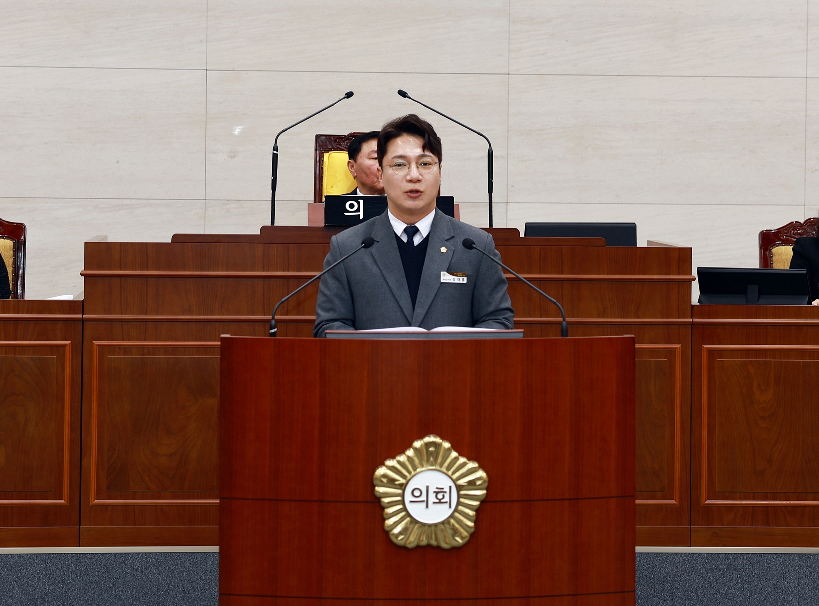 제278회 화순군의회 임시회(제9차 본회의) 사진5