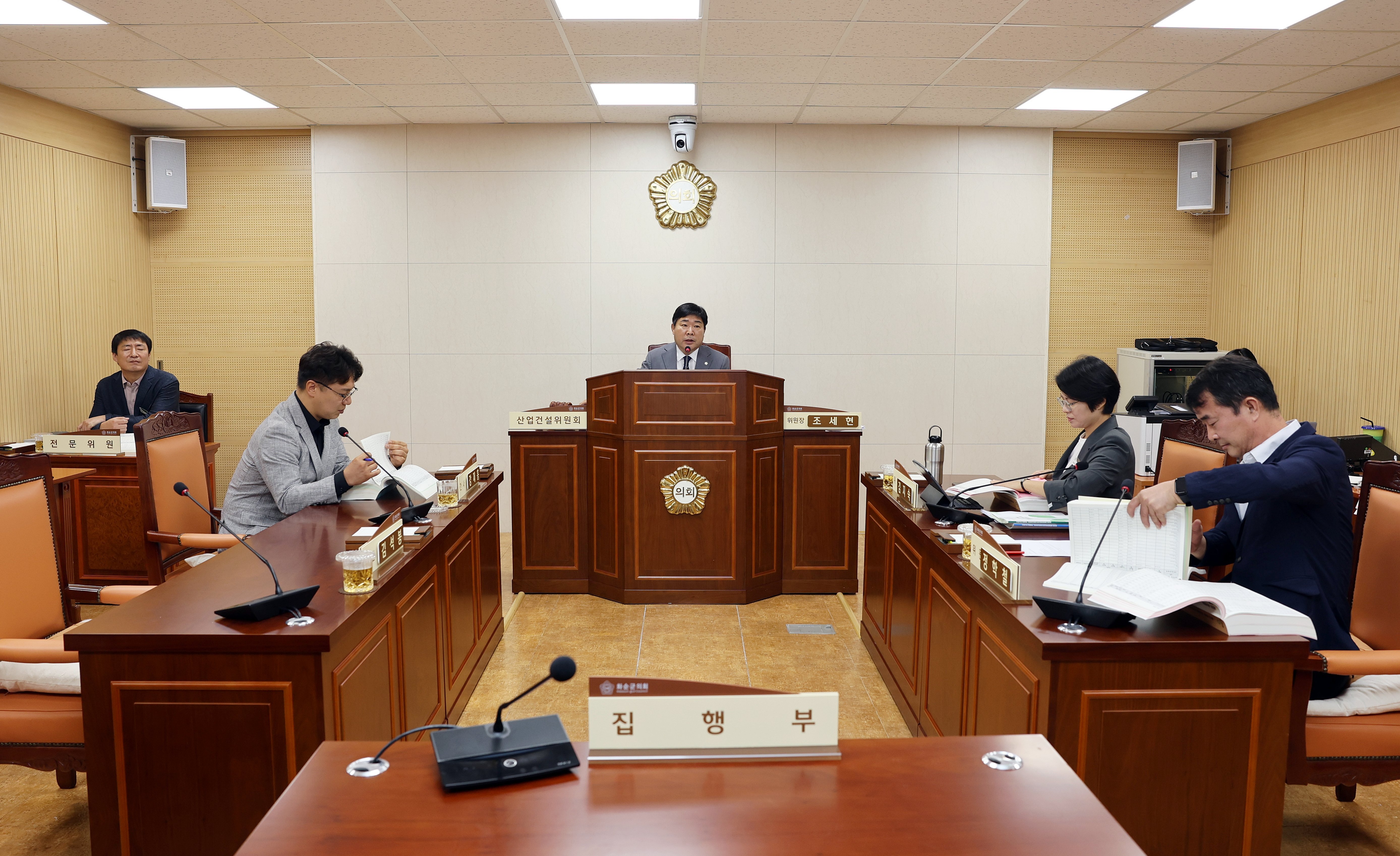 제282회 화순군의회 제1차 정례회[산업·건설위원회]​
