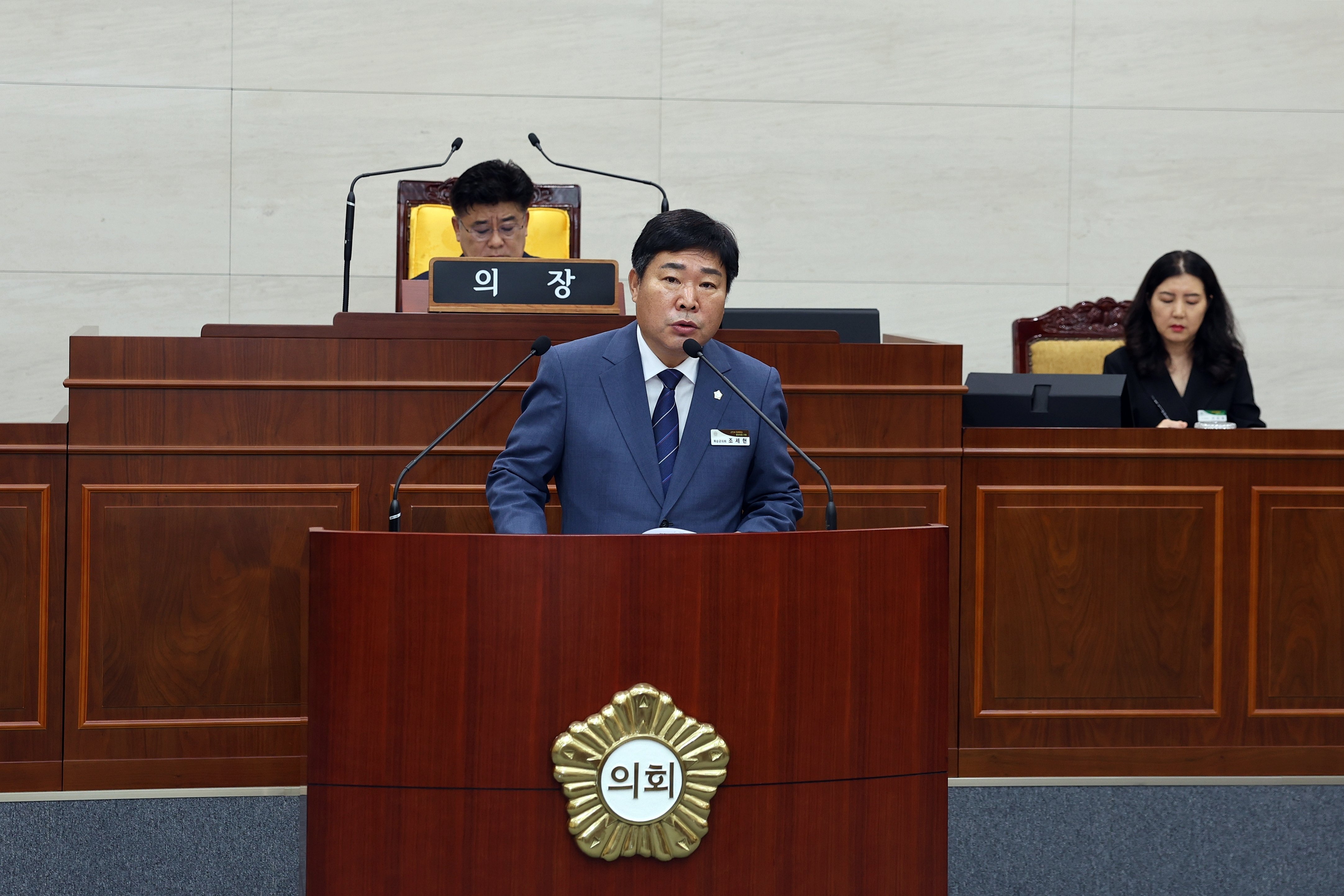 제282회 제1차 정례회(제2차 본회의) 사진3
