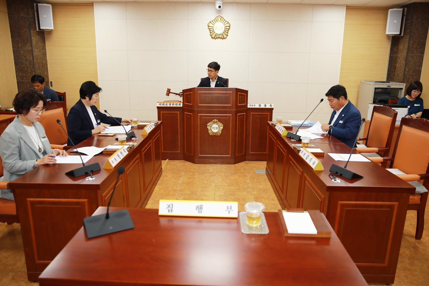제275회 화순군의회 임시회 [의회운영위원회]
