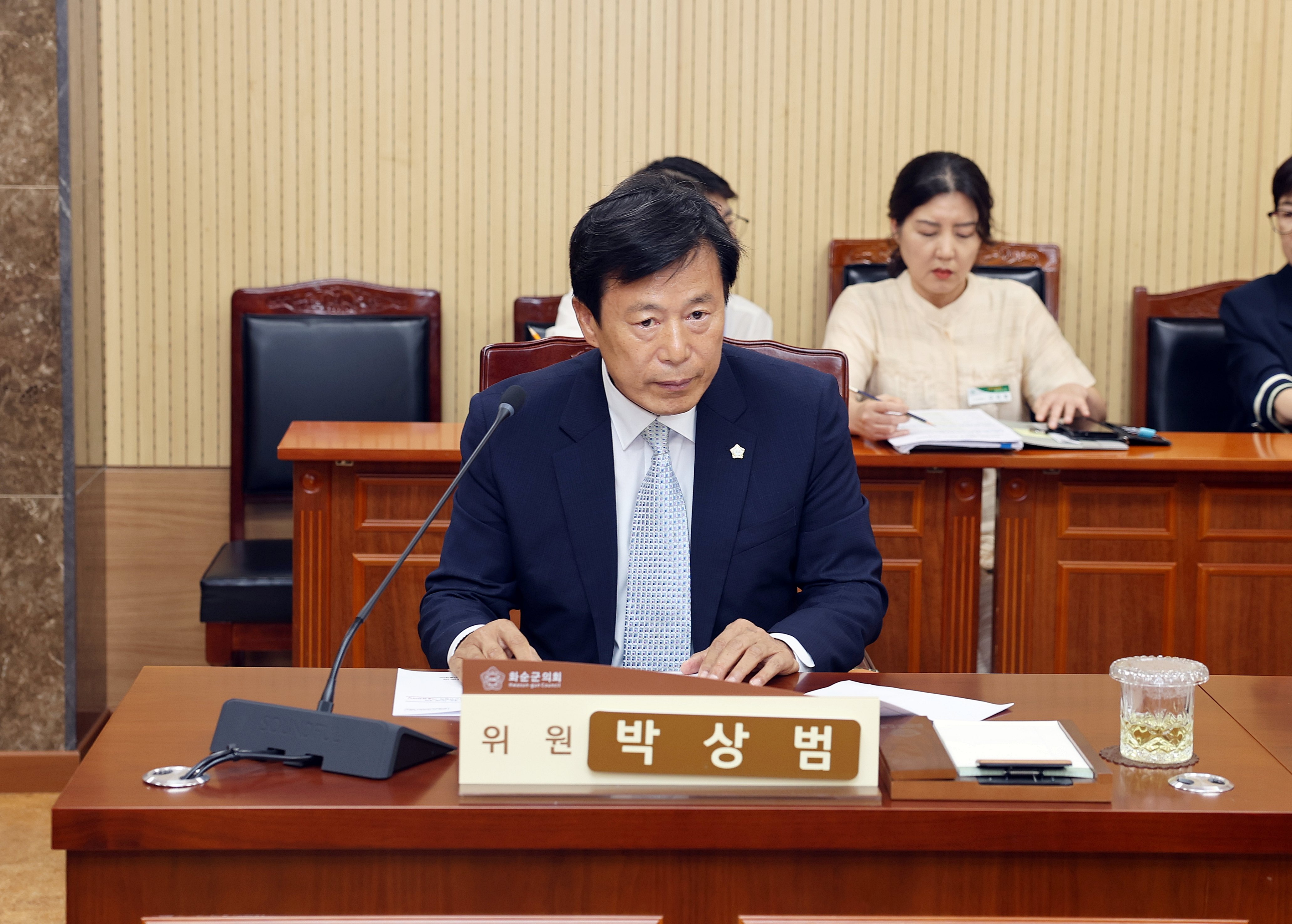 화순군의회 의회운영위원회 회의 사진6