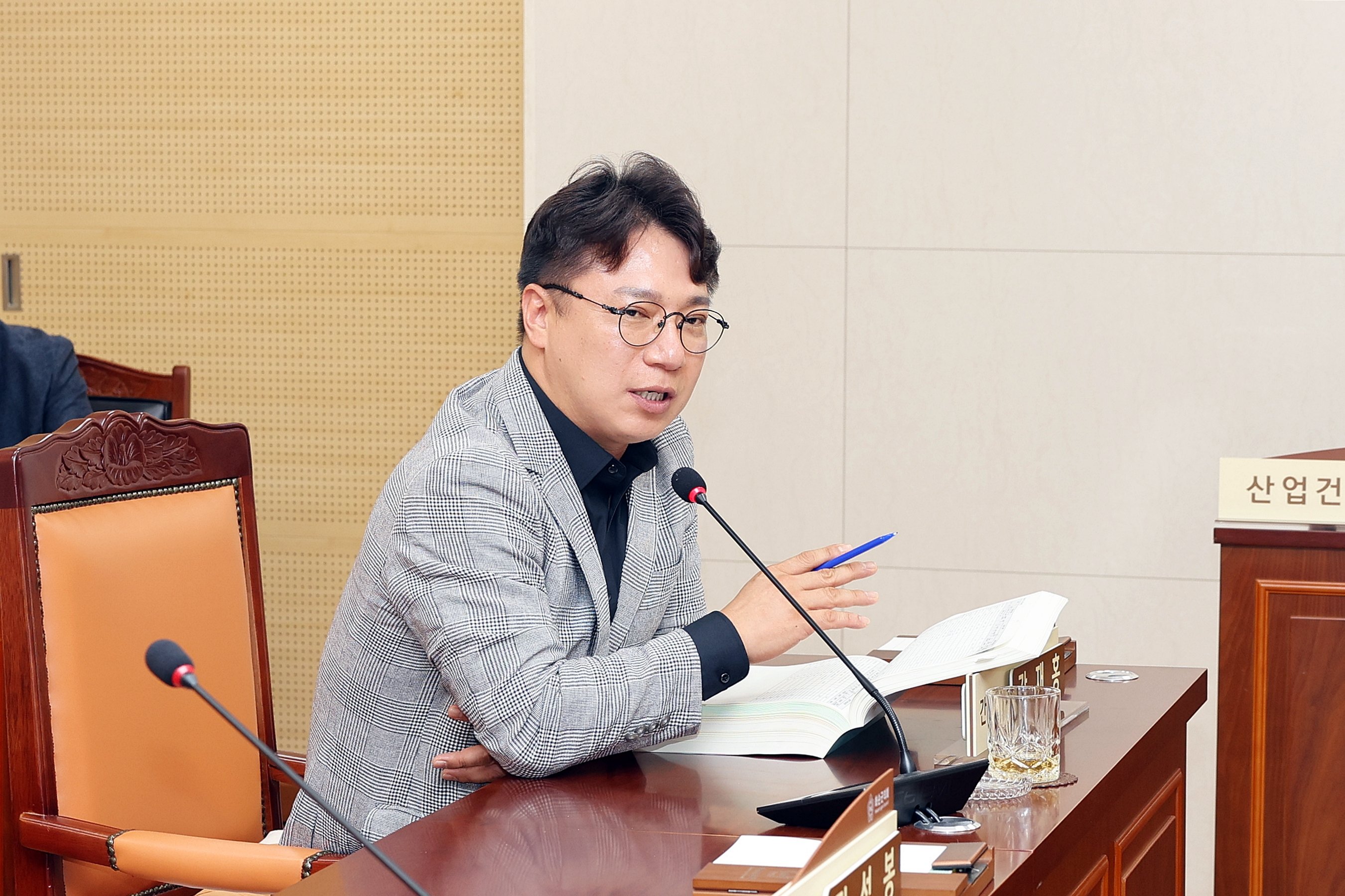 제282회 화순군의회 제1차 정례회[산업·건설위원회]​ 사진3
