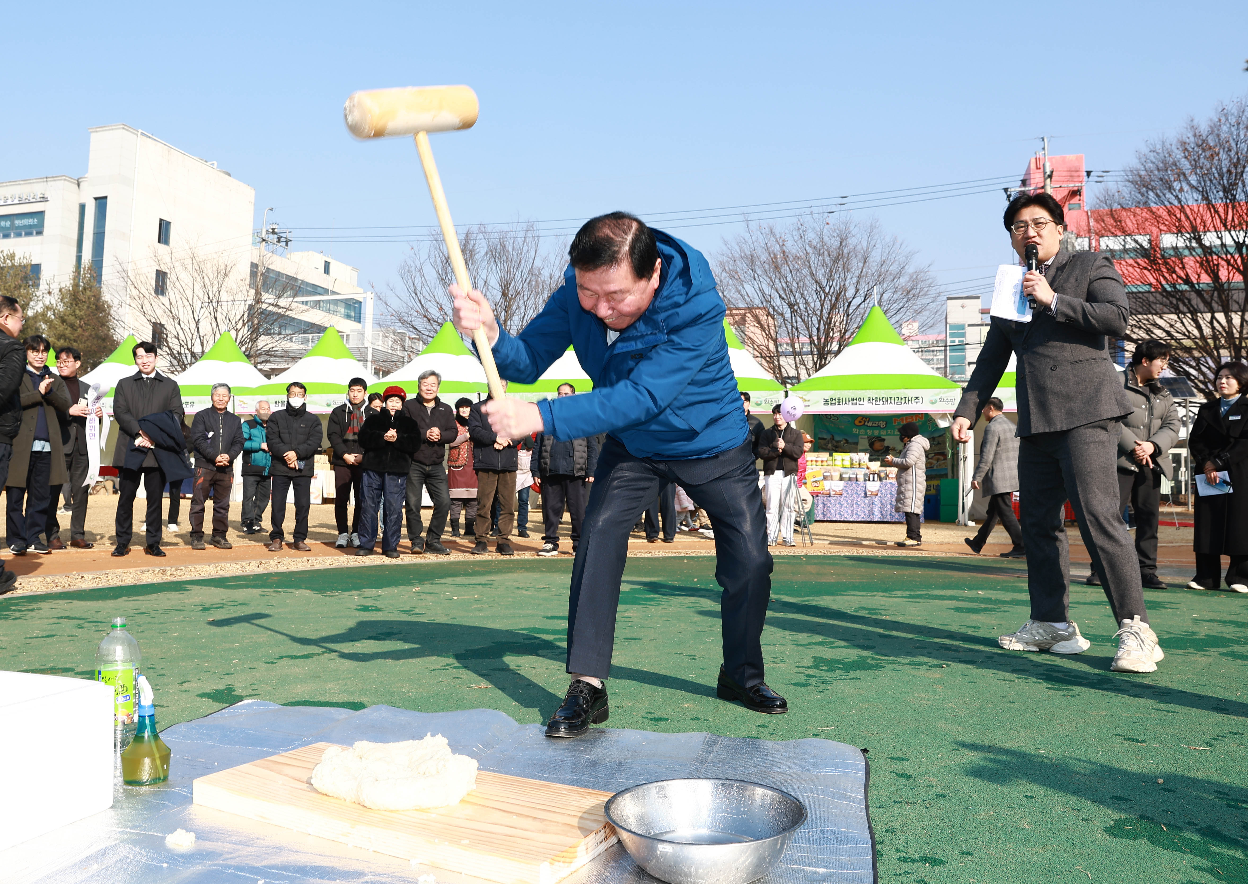 설맞이 농특산물 직거래장터 사진3