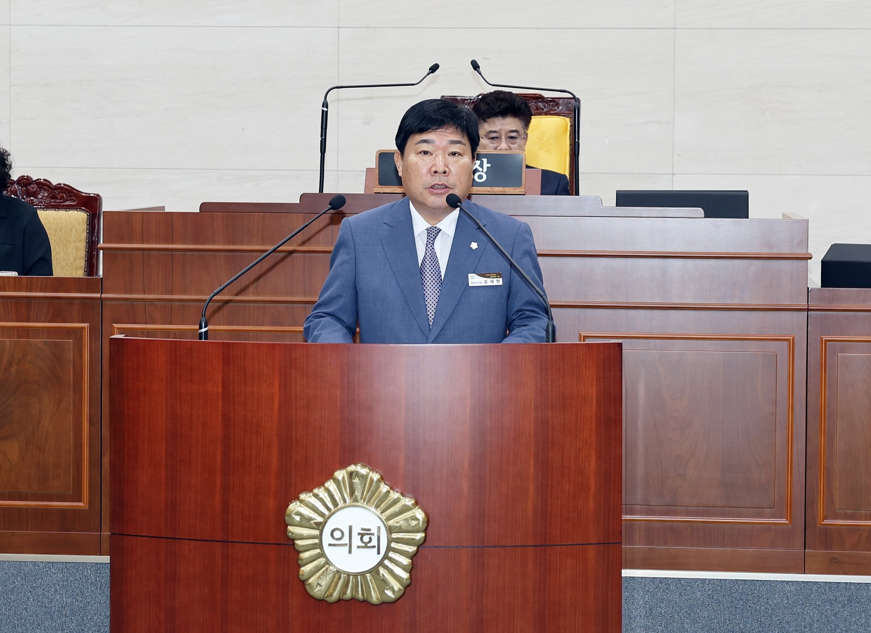 제284회 화순군의회 임시회(제1차 본회의) 사진4