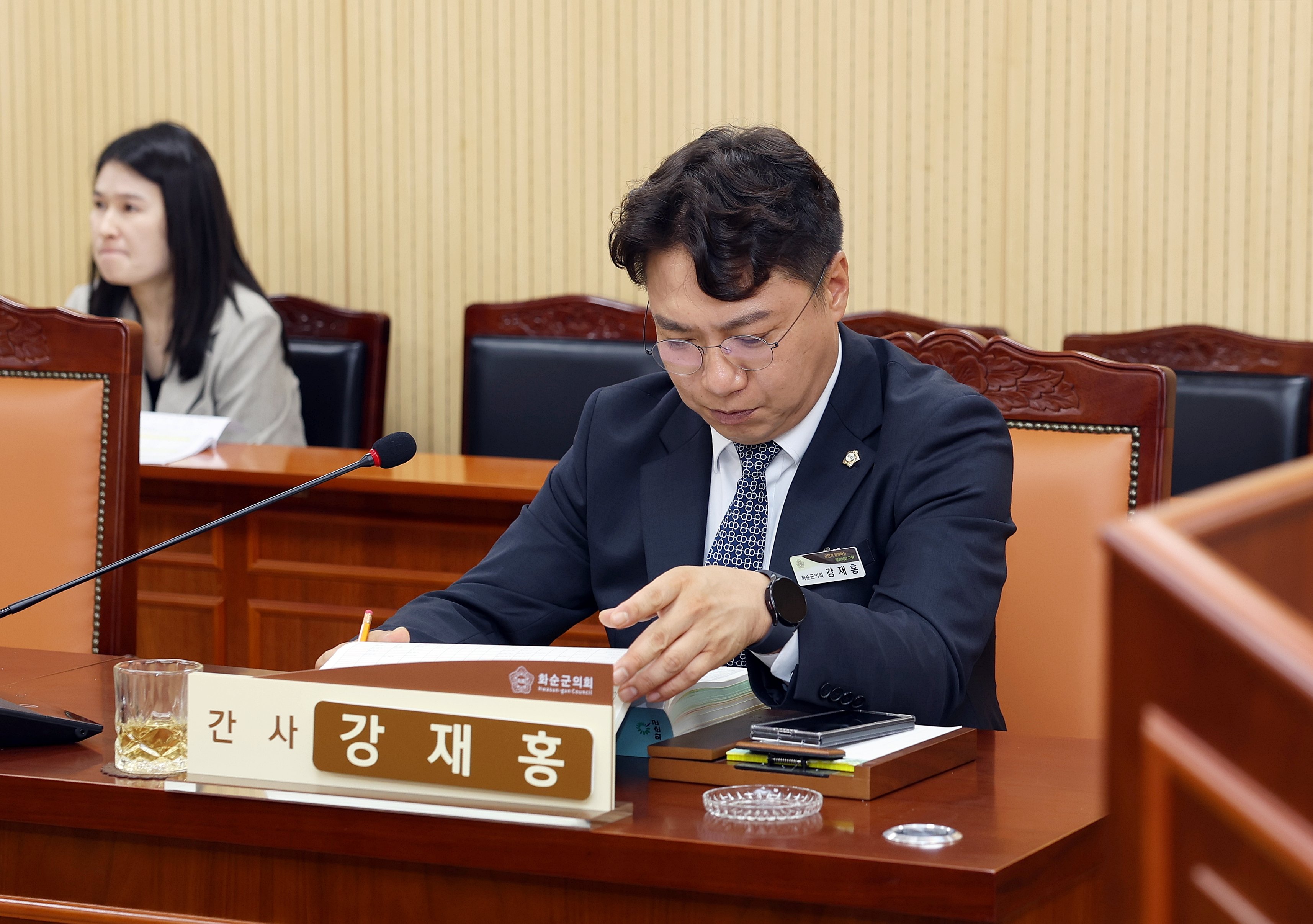 2026.08.24. 제282회 화순군의회 제1차 정례회[산업·건설 위원회] 사진5