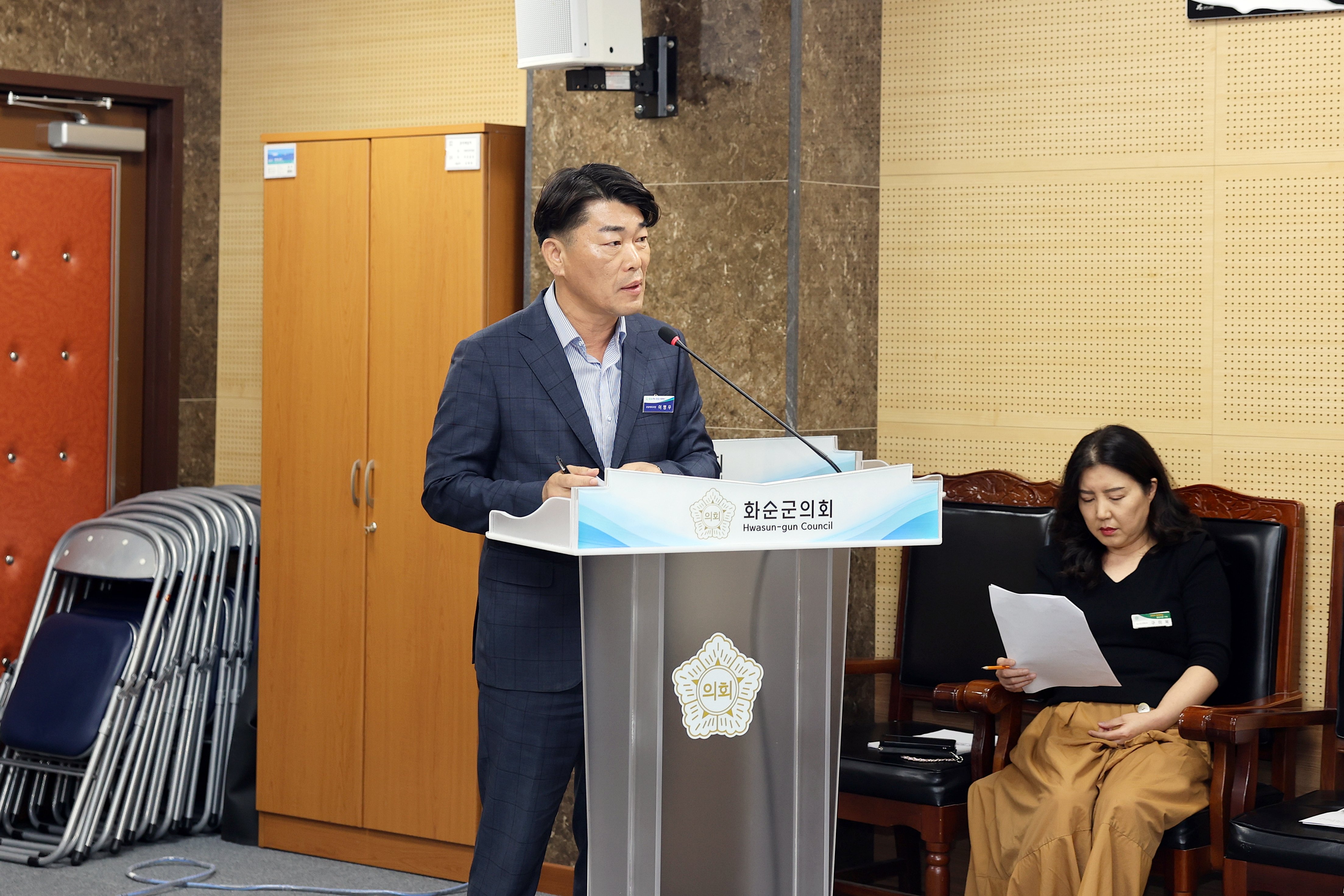 의원 간담회 사진5