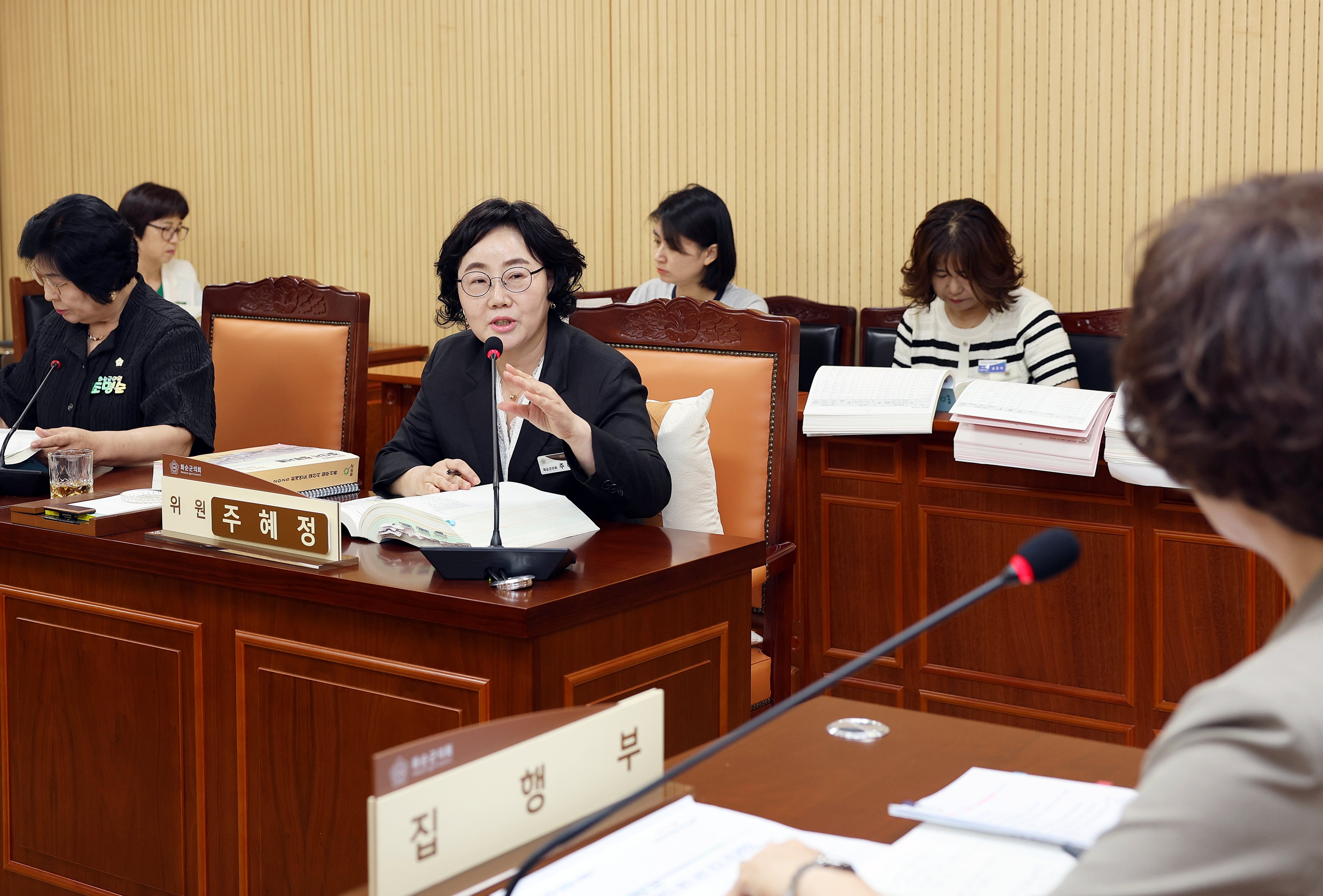제282회 화순군의회 제1차 정례회[총무위원회]​​ 사진6