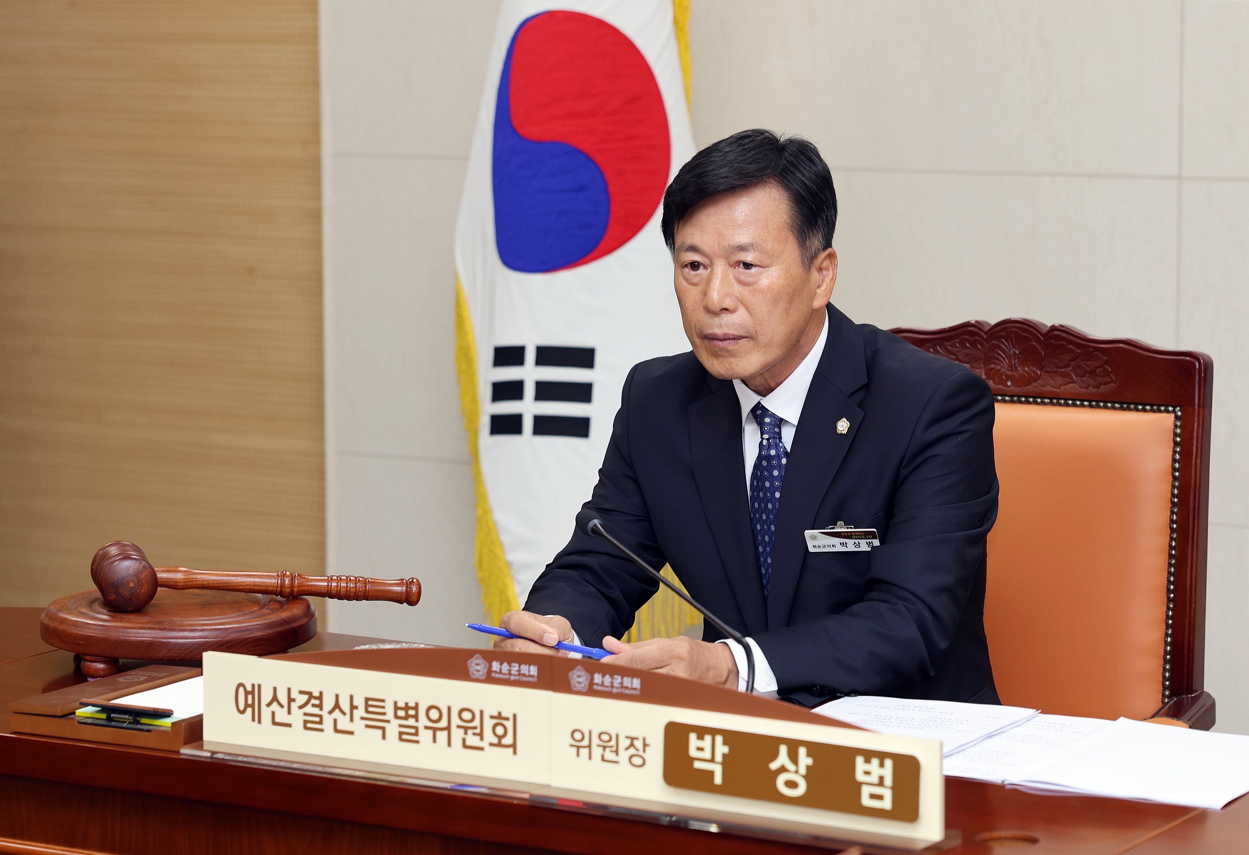 제283회 화순군의회 임시회(예결위) 사진3