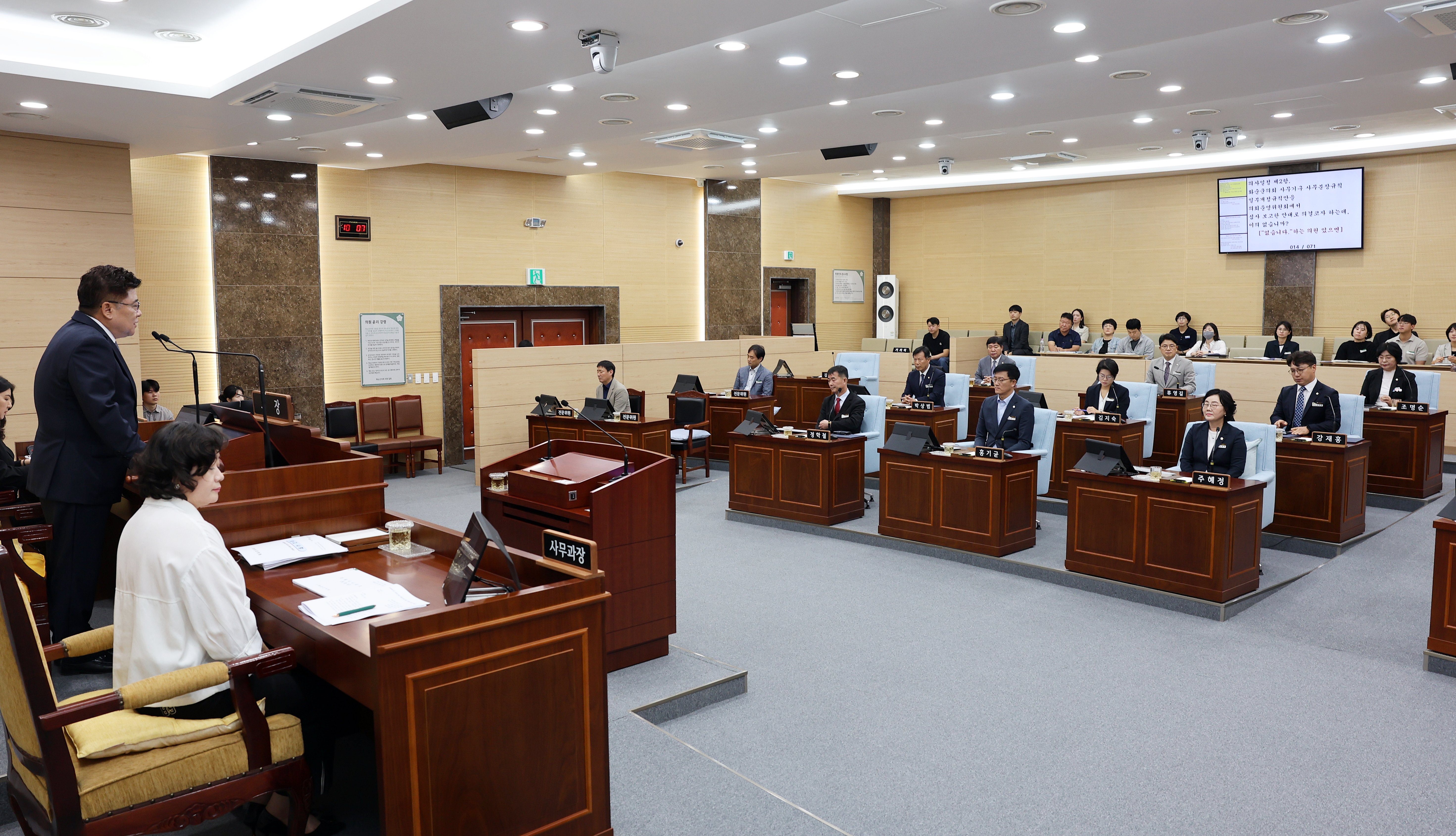 제283회 화순군의회 임시회(제2차 본회의) 사진6
