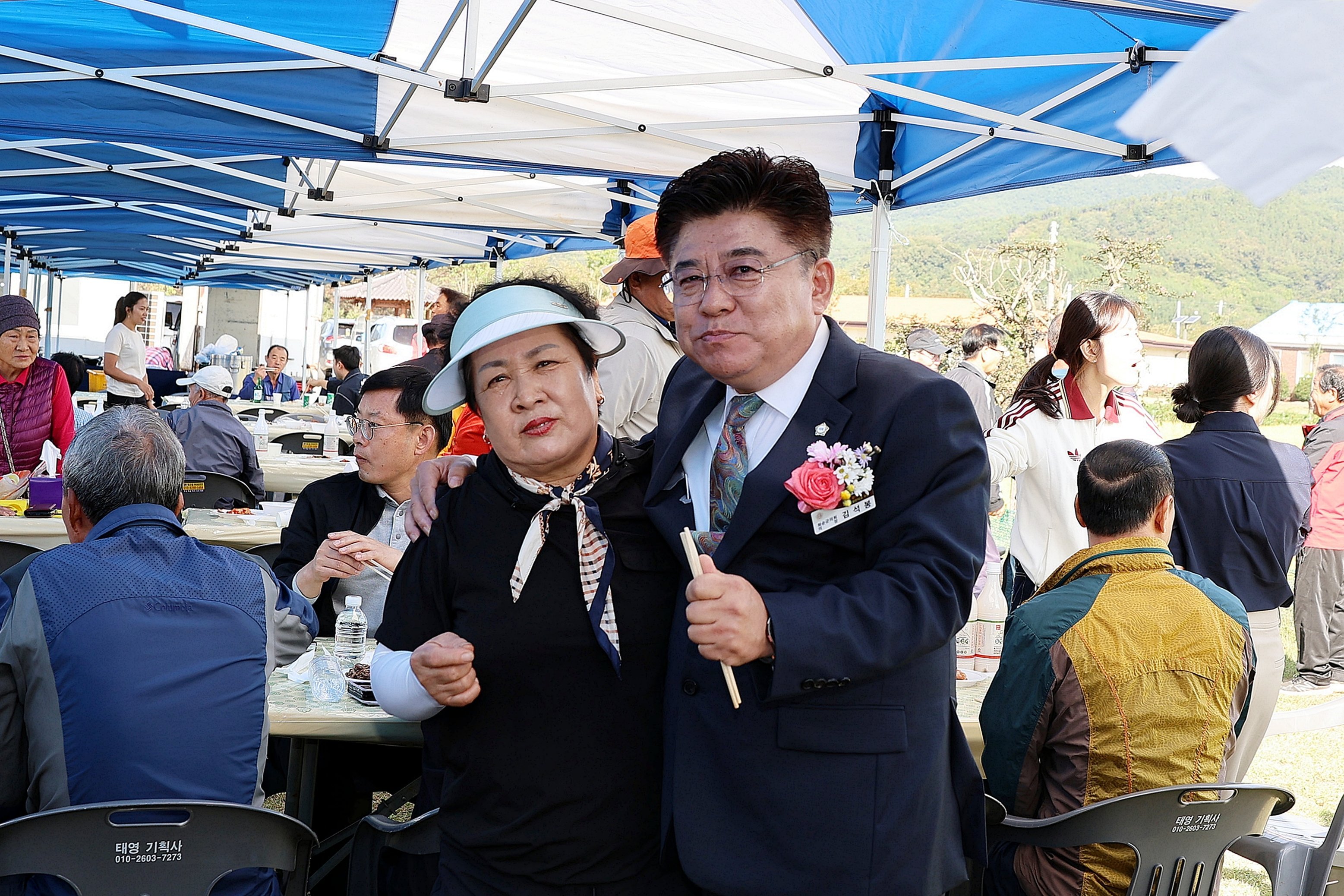 제43회 동복면민의 날 및 경로위안잔치 사진2