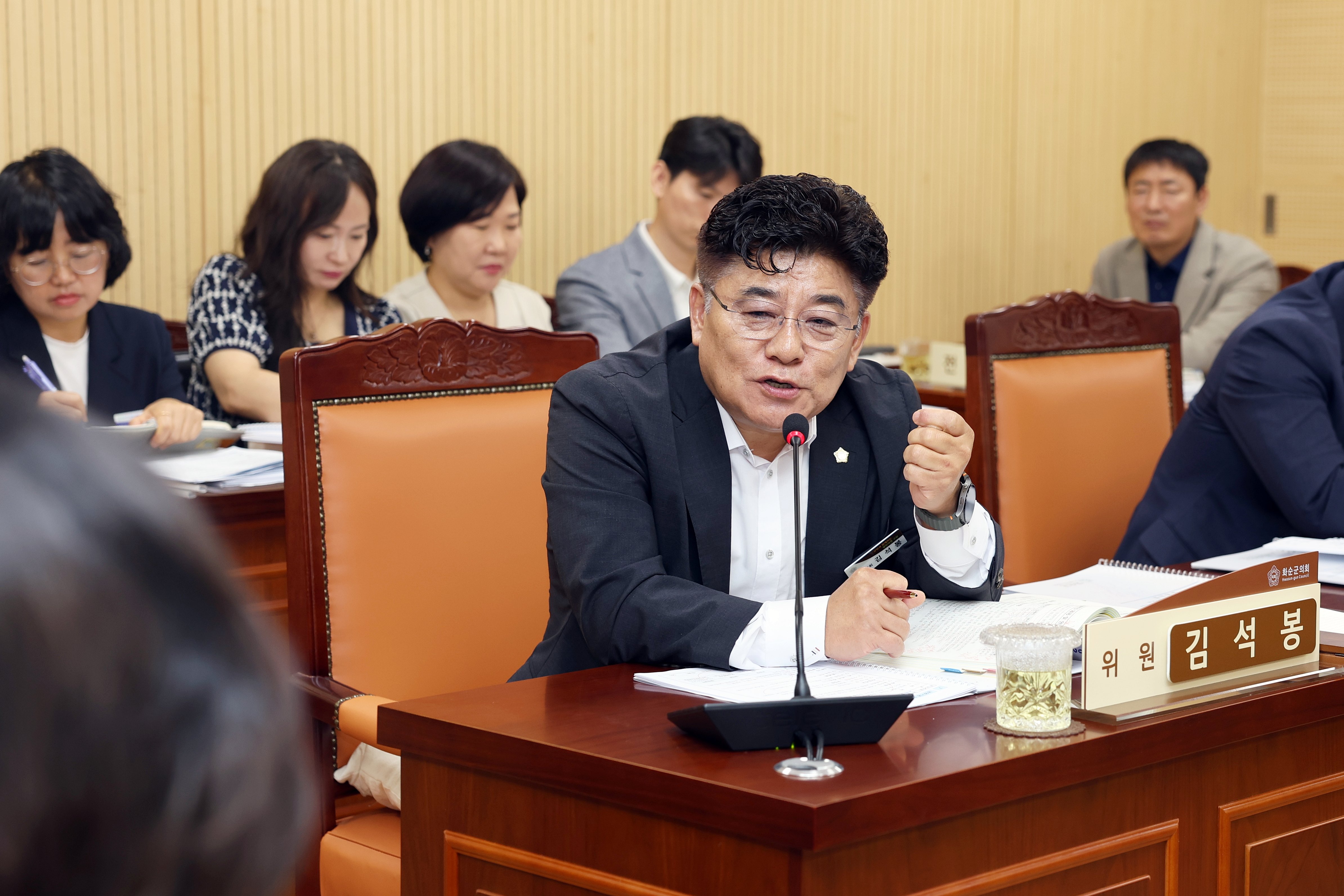 제281회 화순군의회 임시회(군정 주요업무 추진실적 및 계획 보고)[산업·건설 위원회]​ 사진3