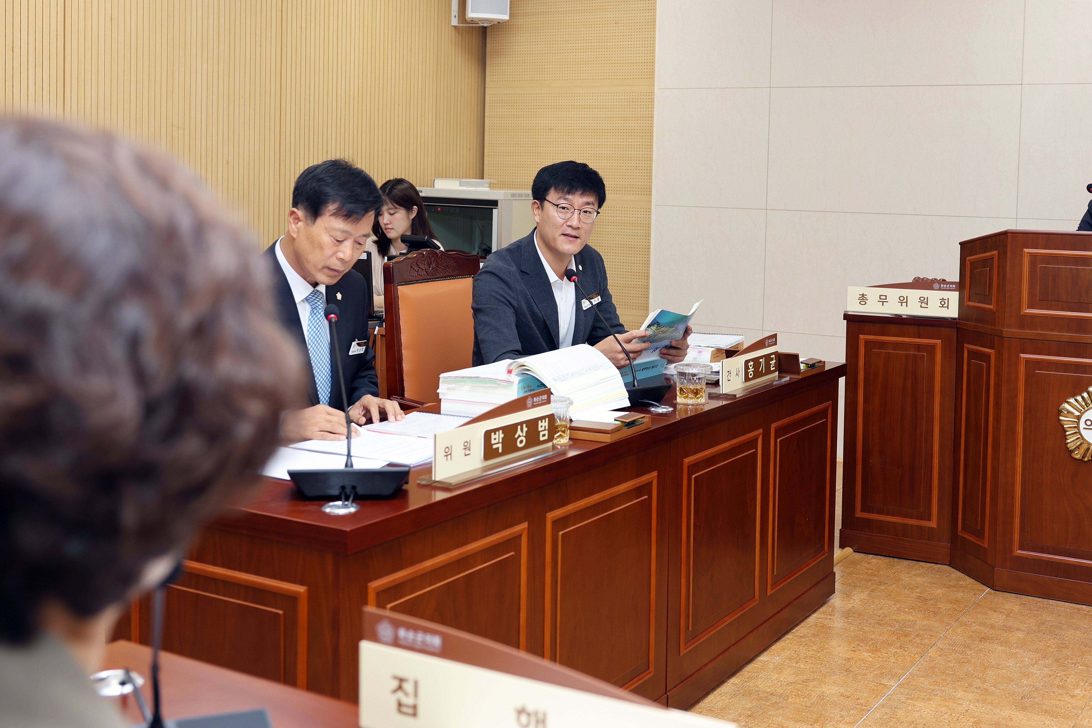 제282회 화순군의회 제1차 정례회[총무위원회]​​ 사진4