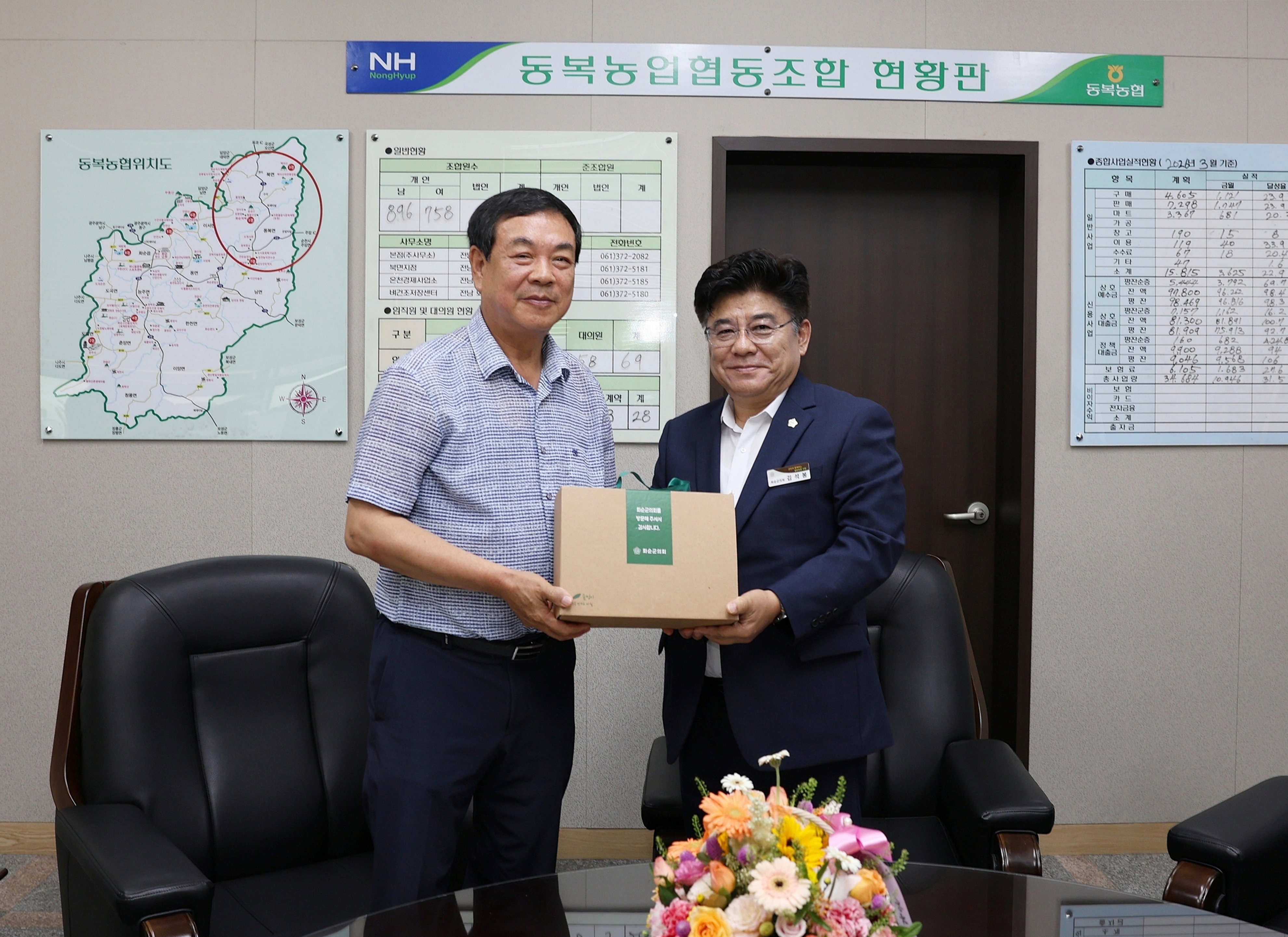 의정활동사진