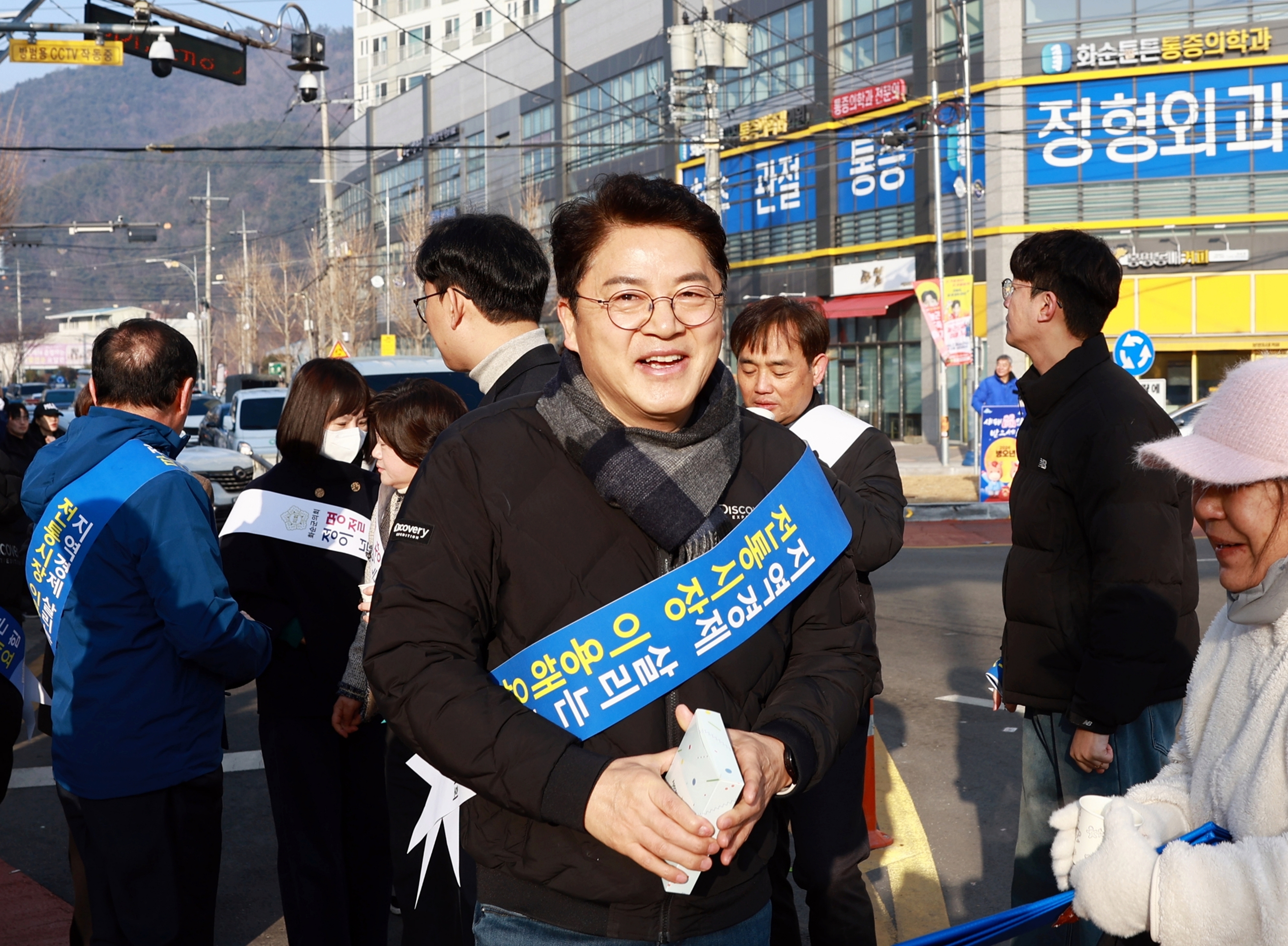 설맞이 전통시장 장보기 사진4