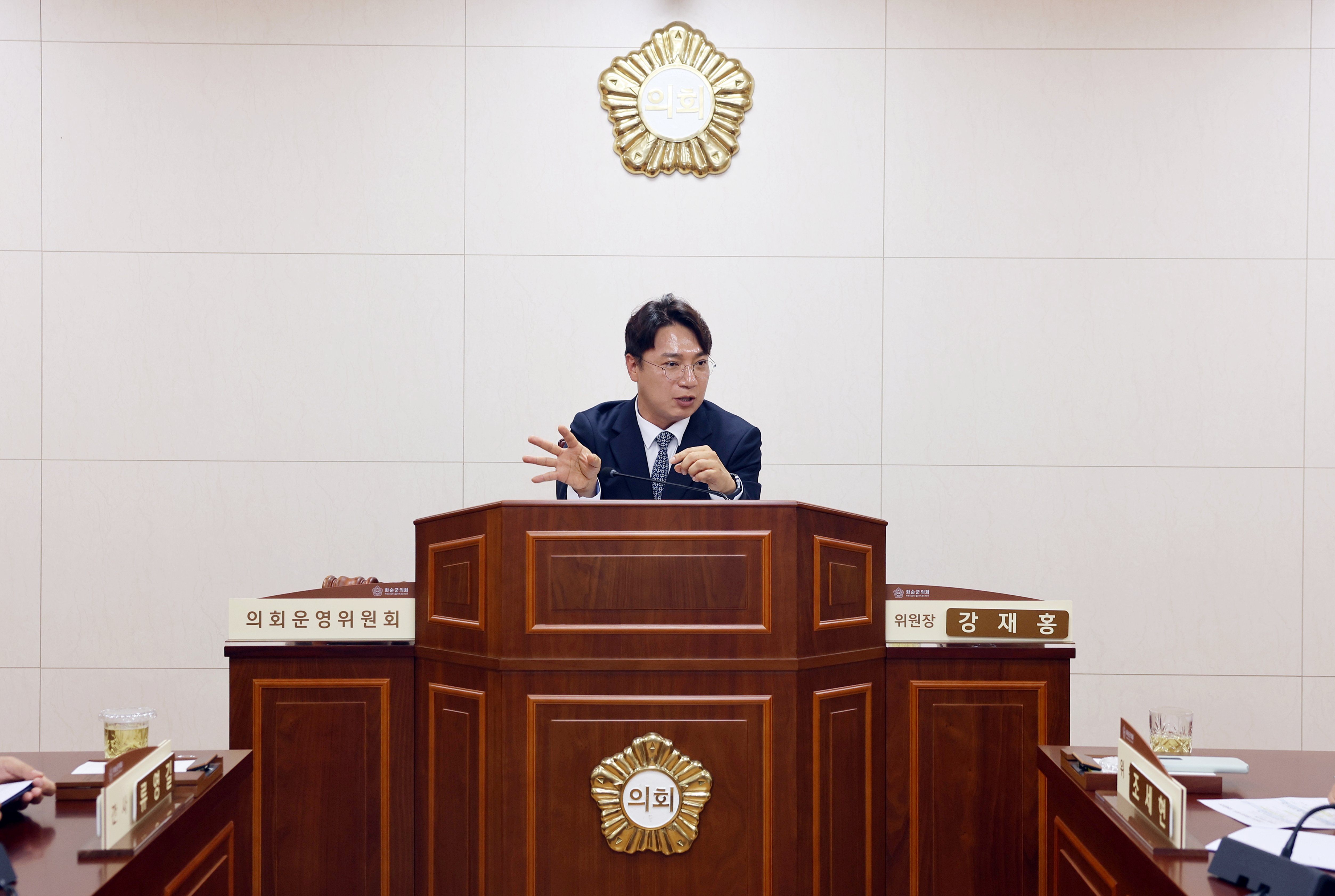 화순군의회 의회운영위원회 회의 사진2