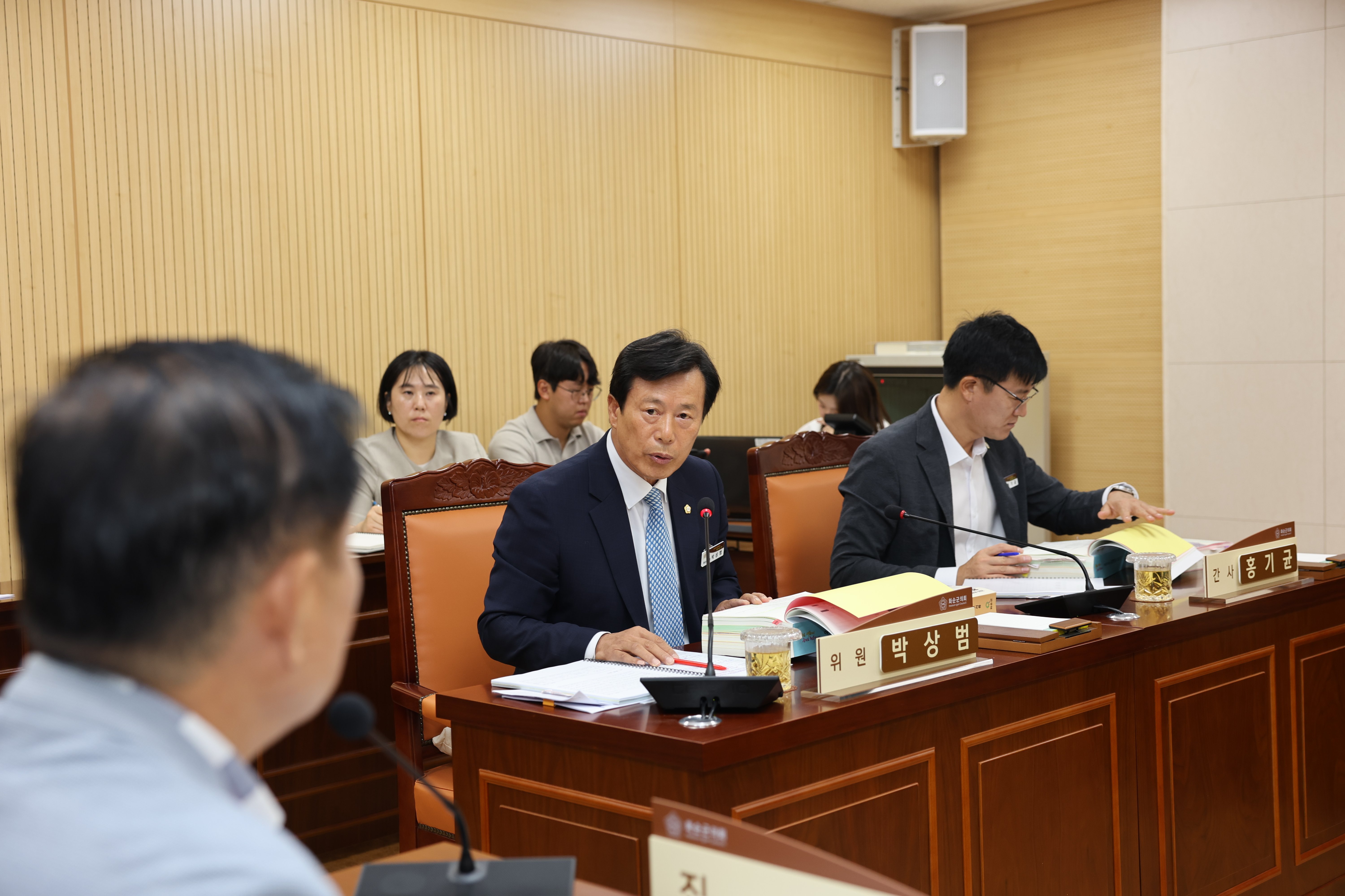 제282회 화순군의회 제1차 정례회[총무위원회] 사진3
