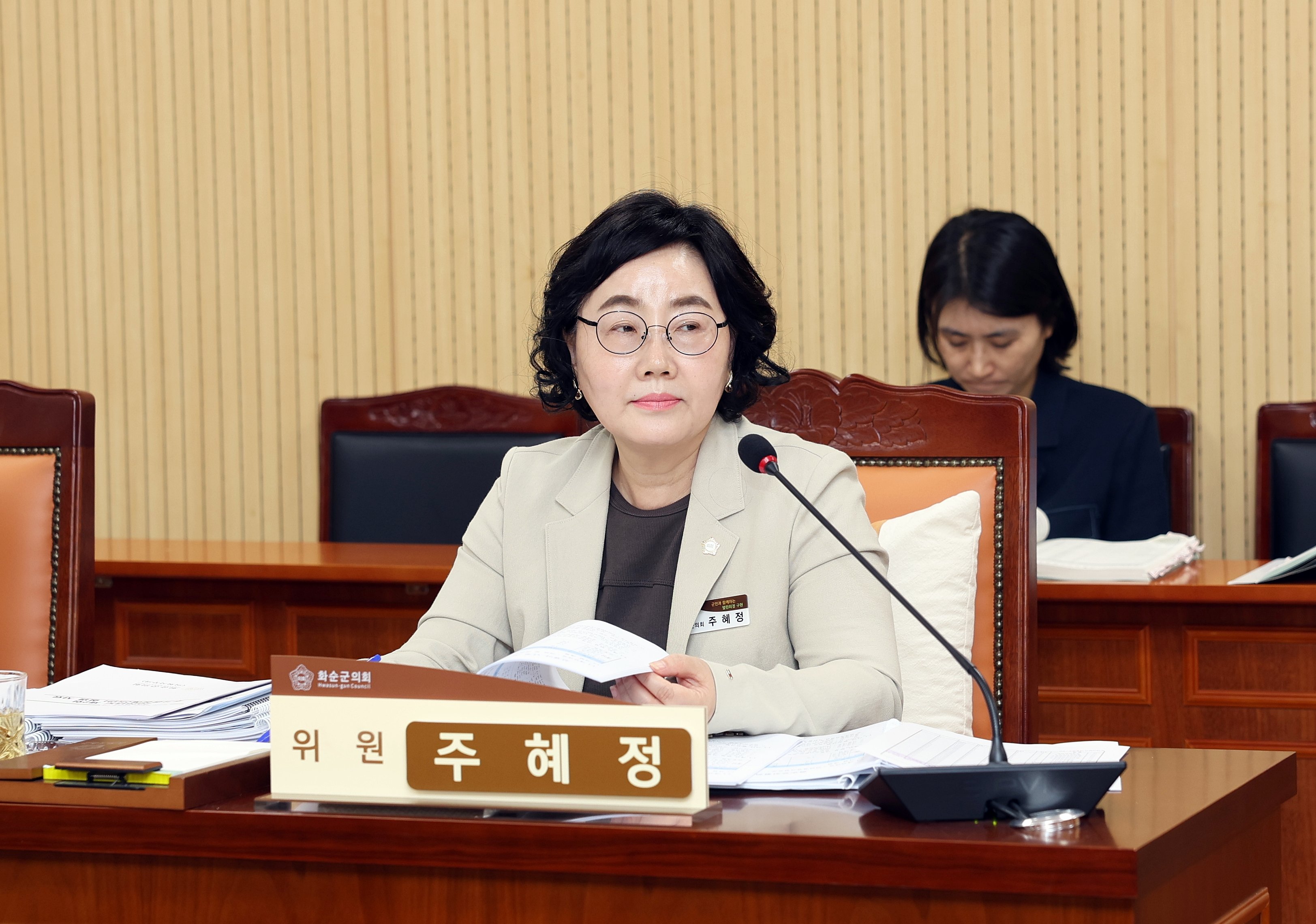 제283회 화순군의회 임시회(총무위원회​) 사진4