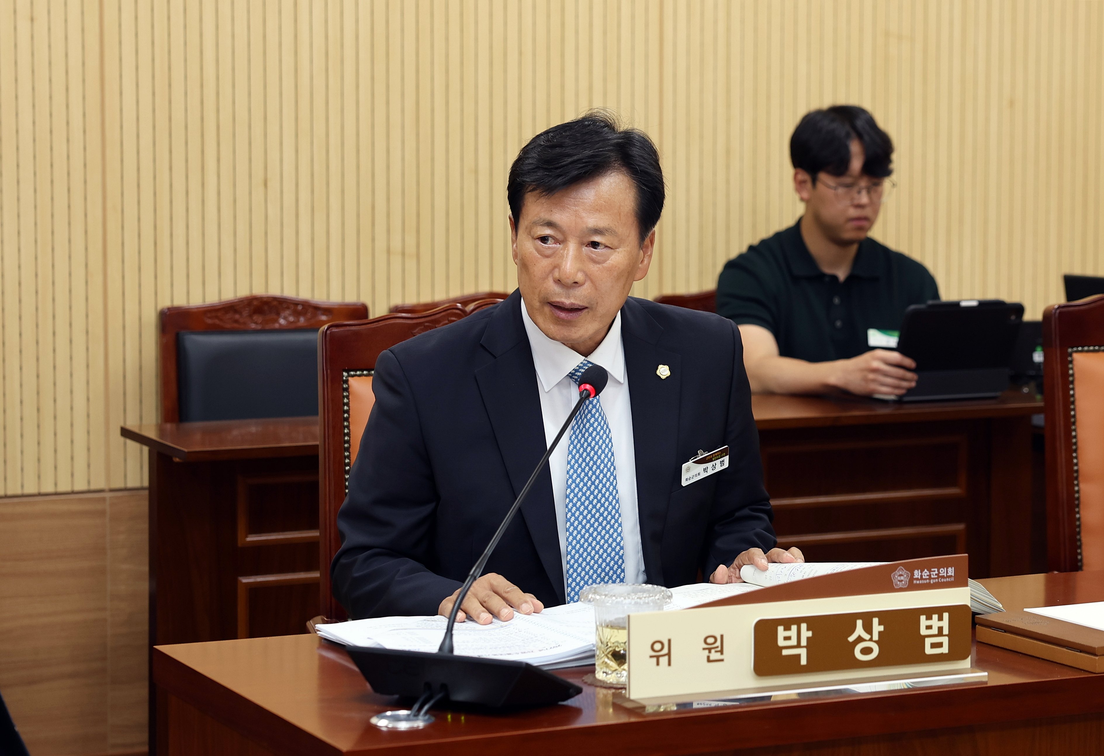 제281회 화순군의회 임시회(군정 주요업무 추진실적 및 계획 보고)[총무 위원회]​ 사진2