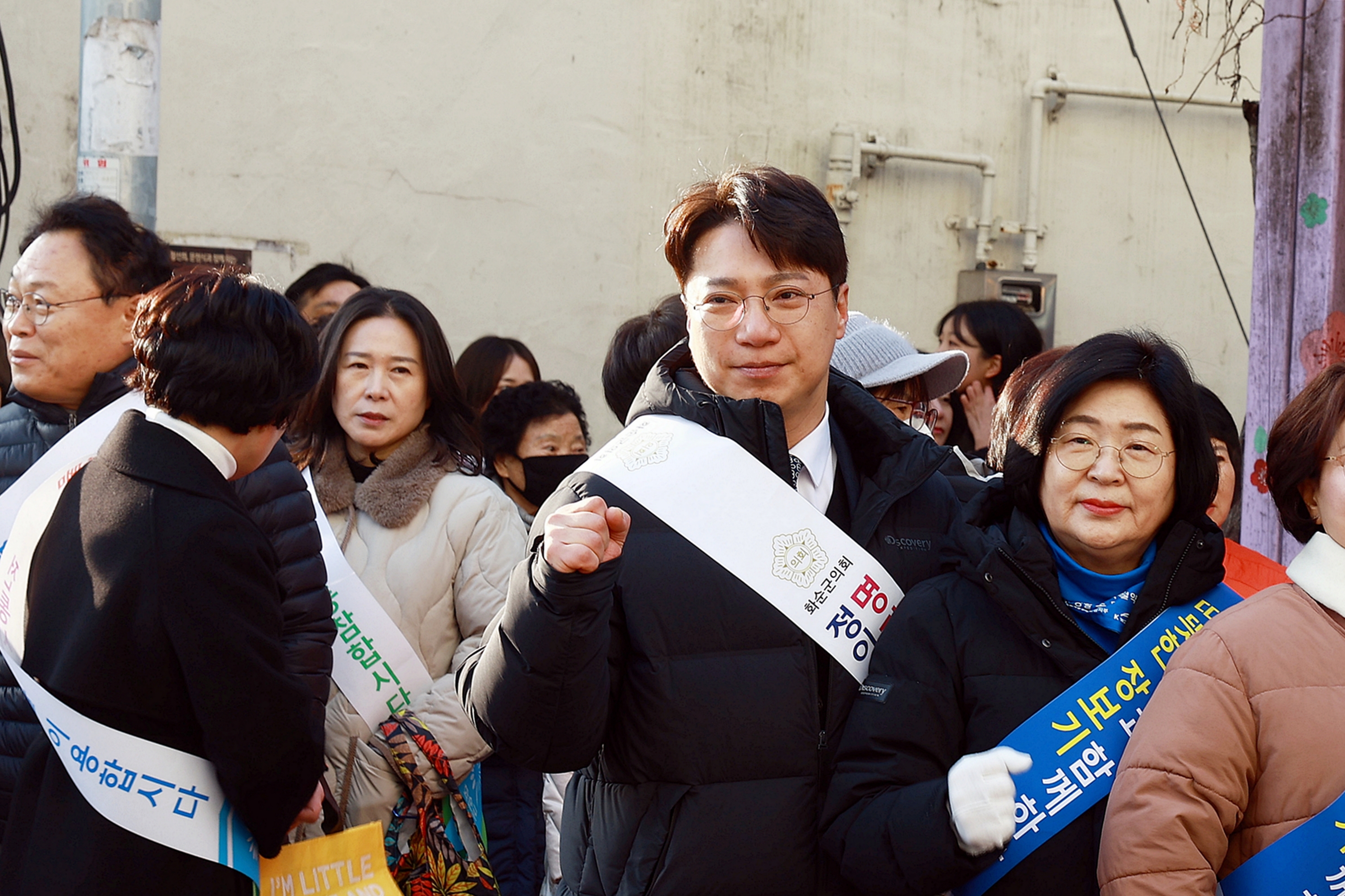 설맞이 전통시장 장보기 사진5
