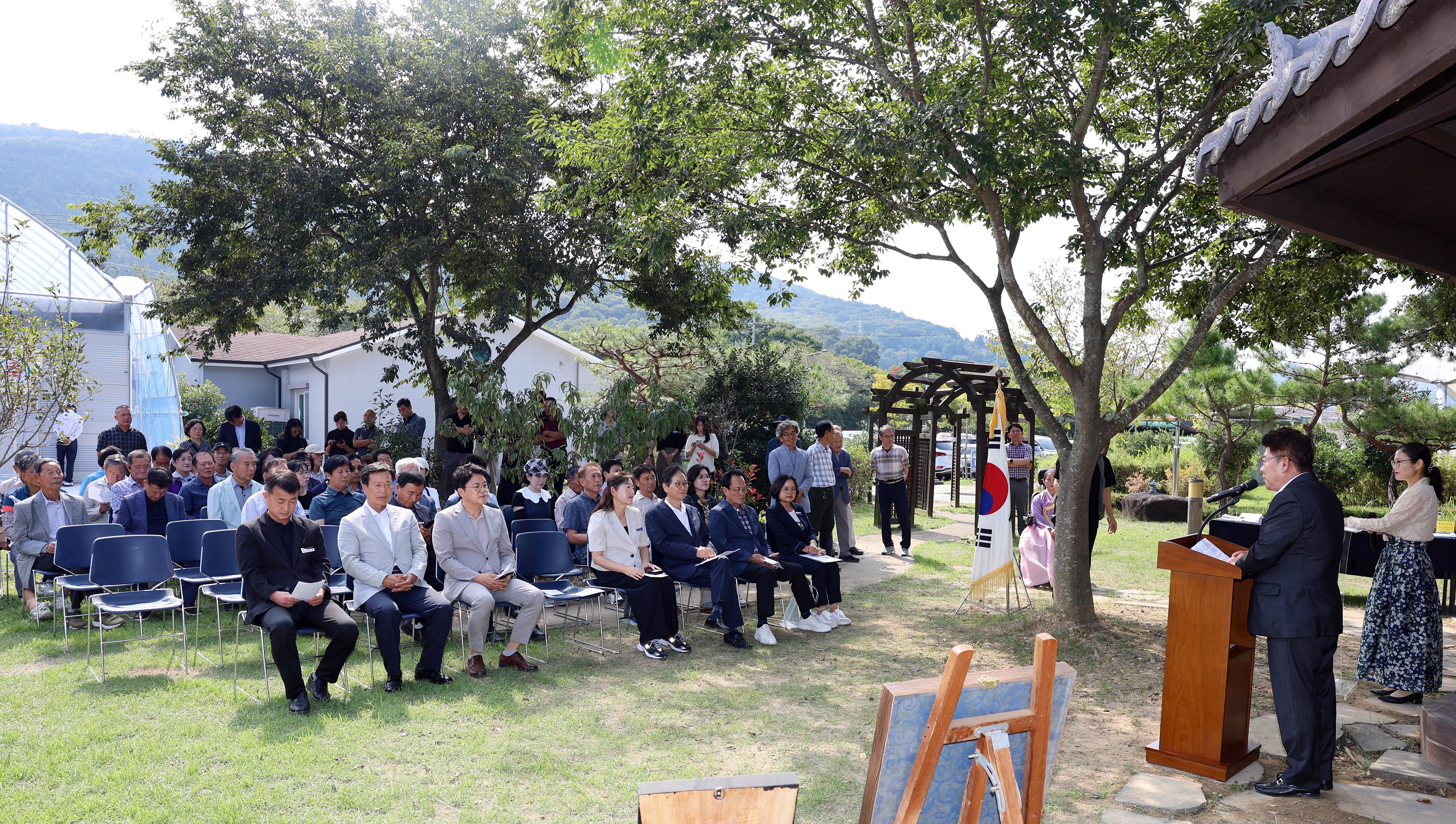사평풍류난실 준공식 사진7