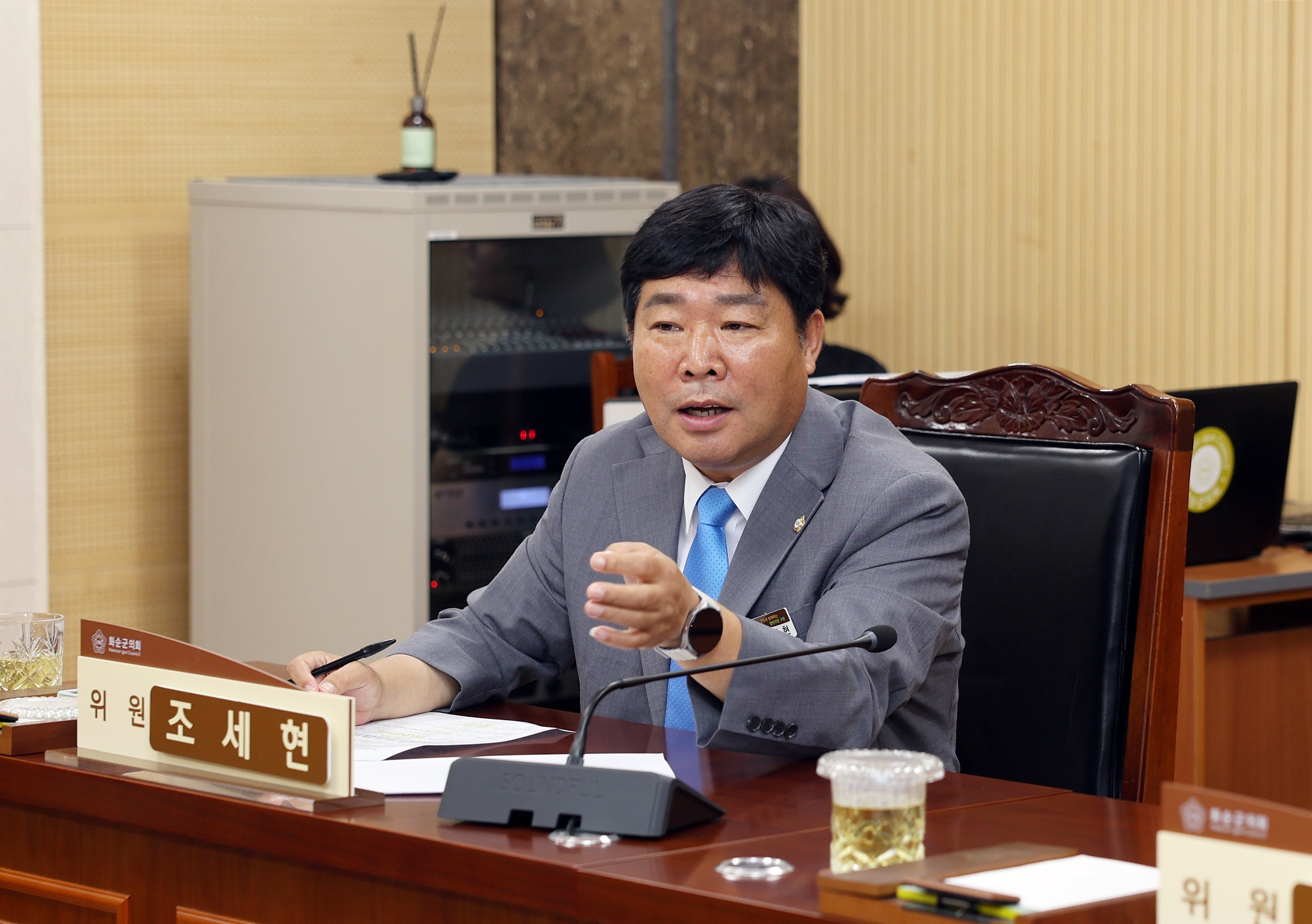 화순군의회 의회운영위원회 회의 사진4