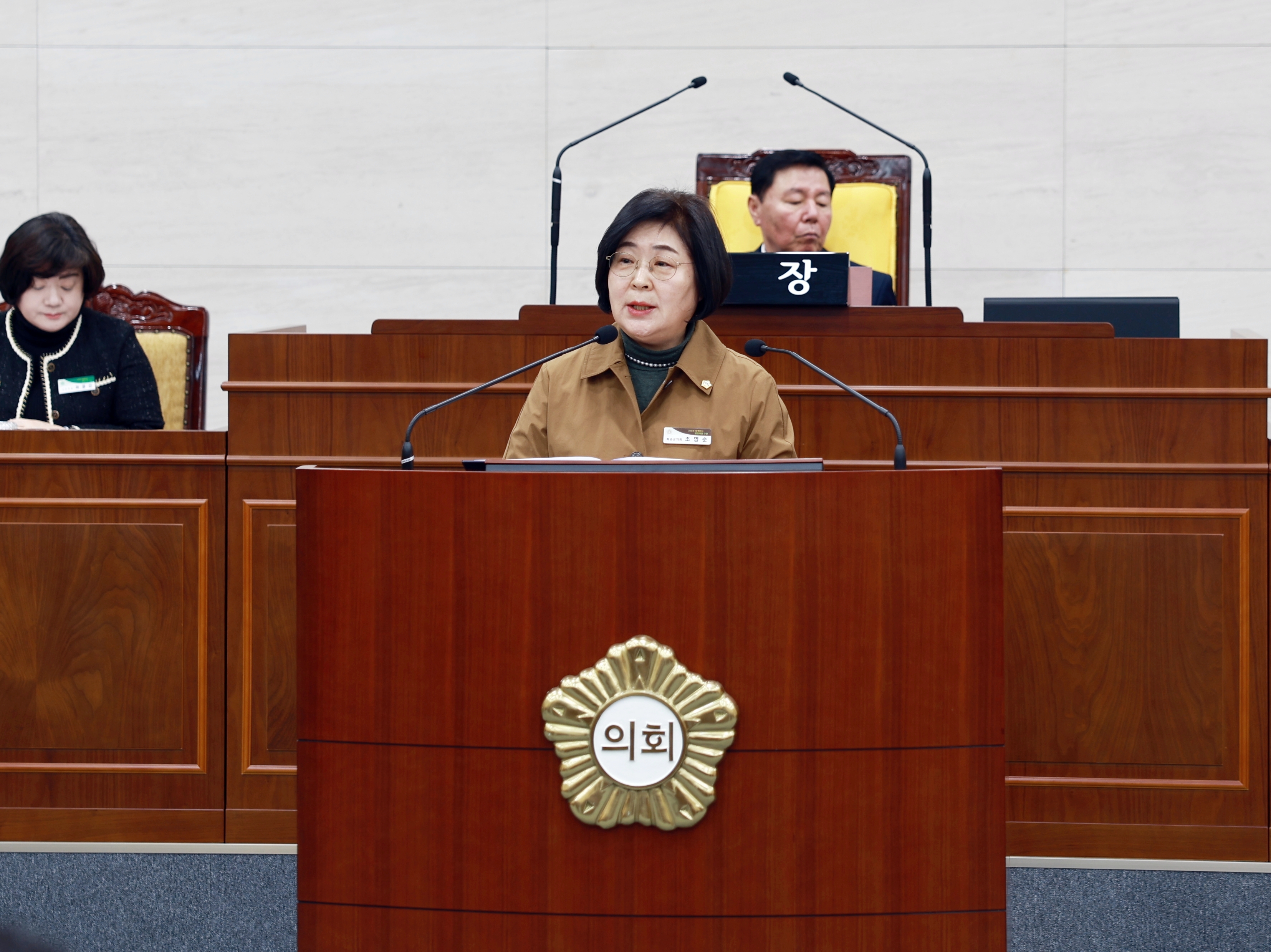 제278회 화순군의회 임시회(제9차 본회의) 사진4