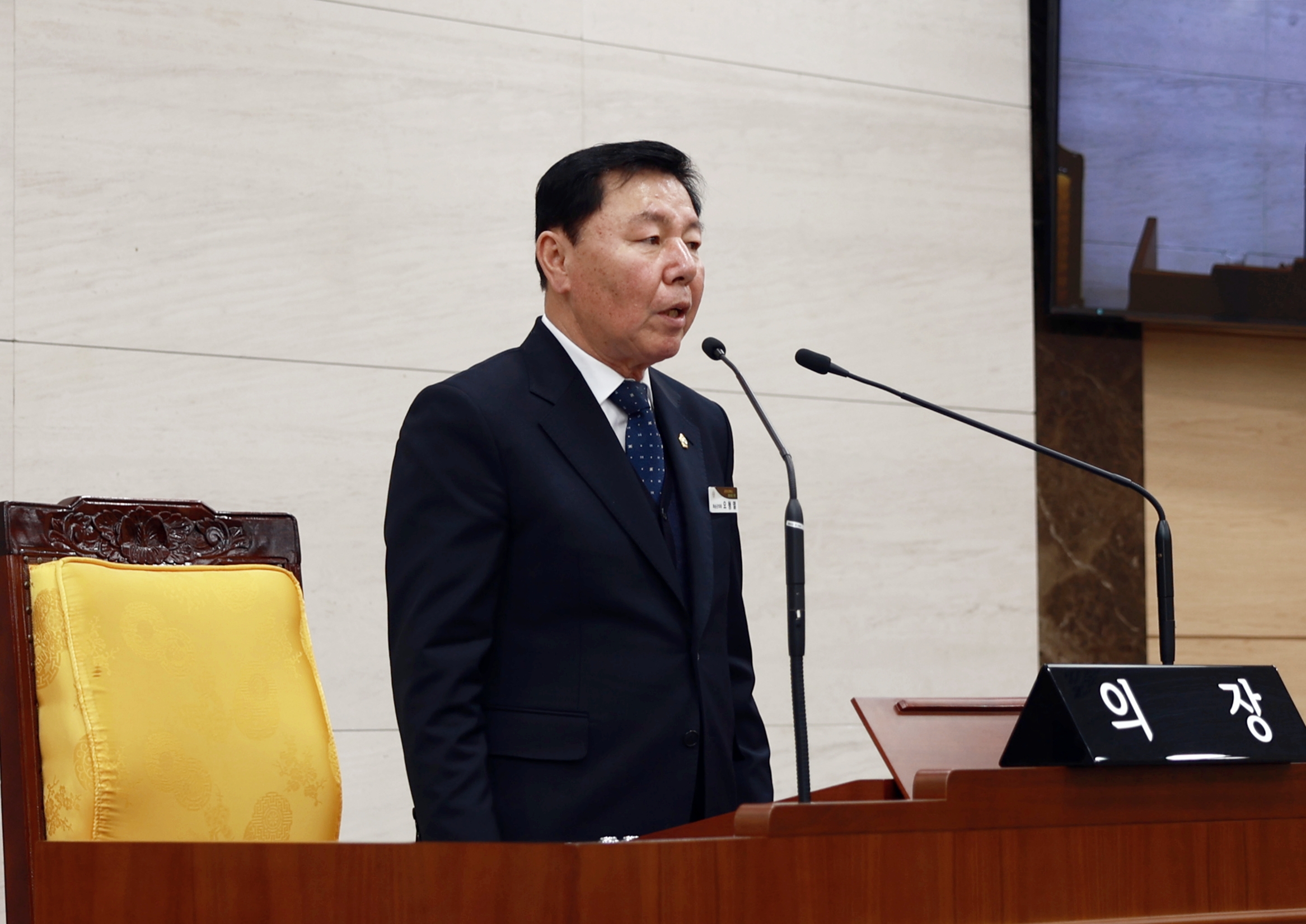 제278회 화순군의회 임시회(제5차 본회의) 사진2