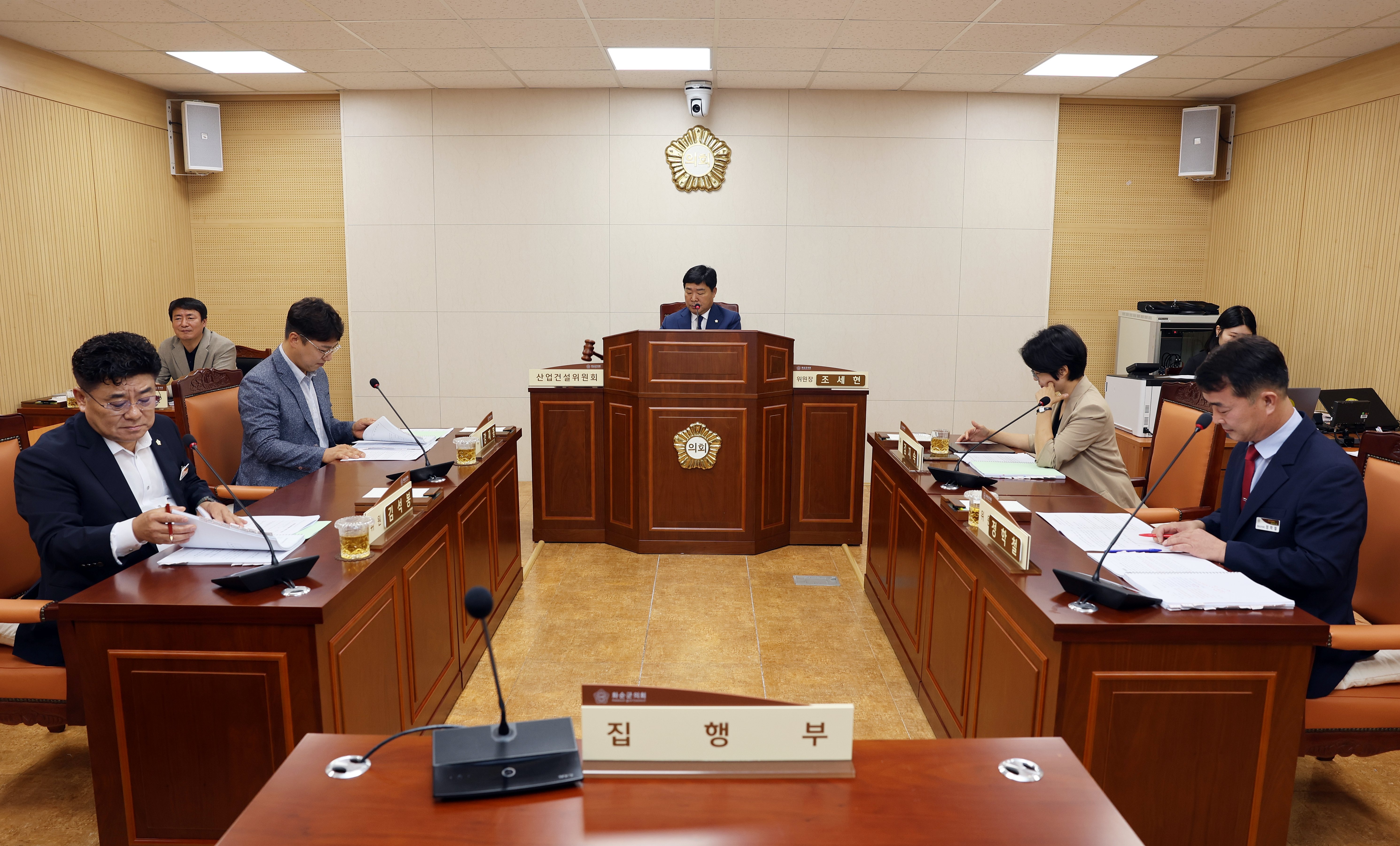 의정활동사진