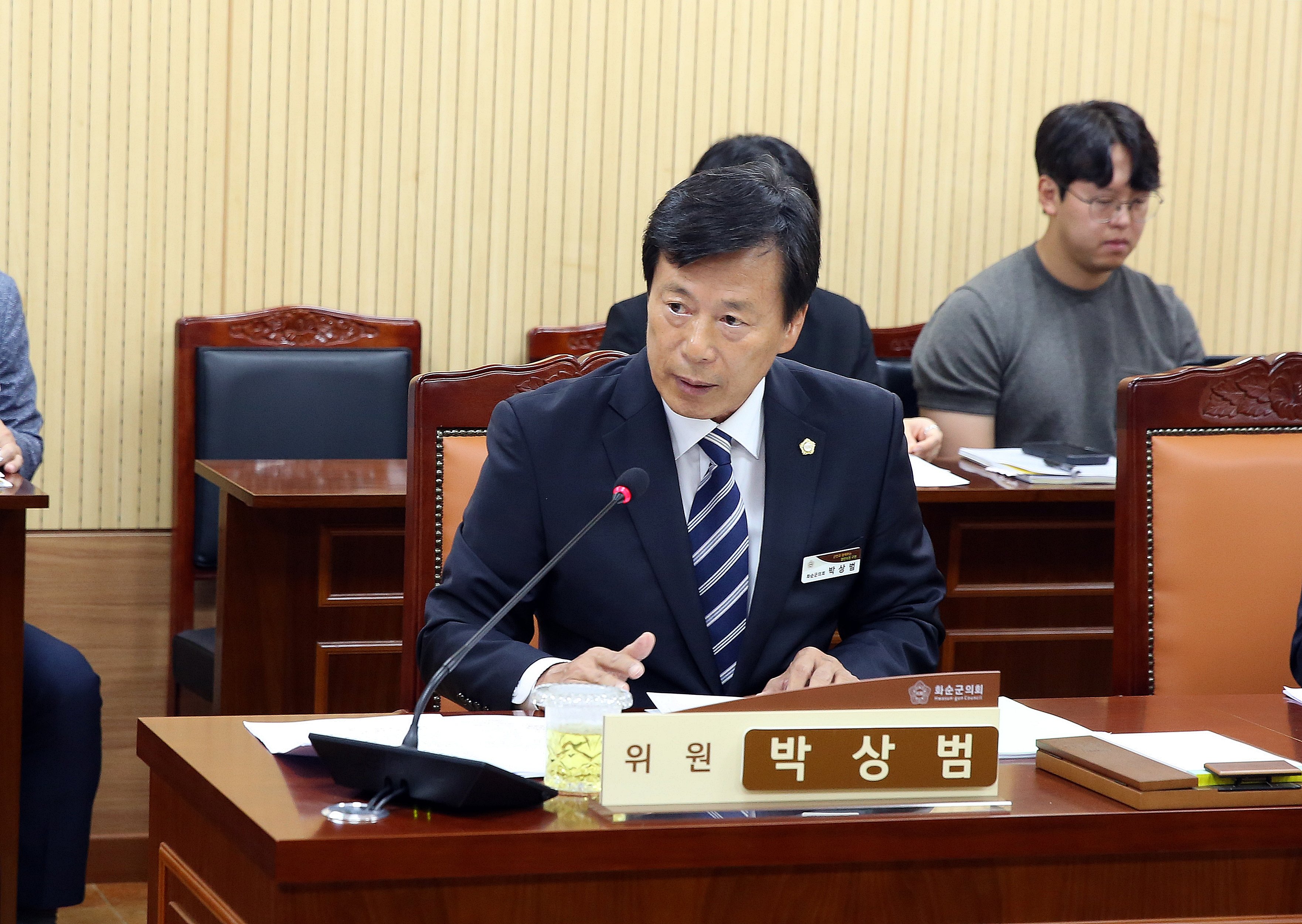 제282회 화순군의회 제1차 정례회(조례안 심사)[총무위원회] 사진3