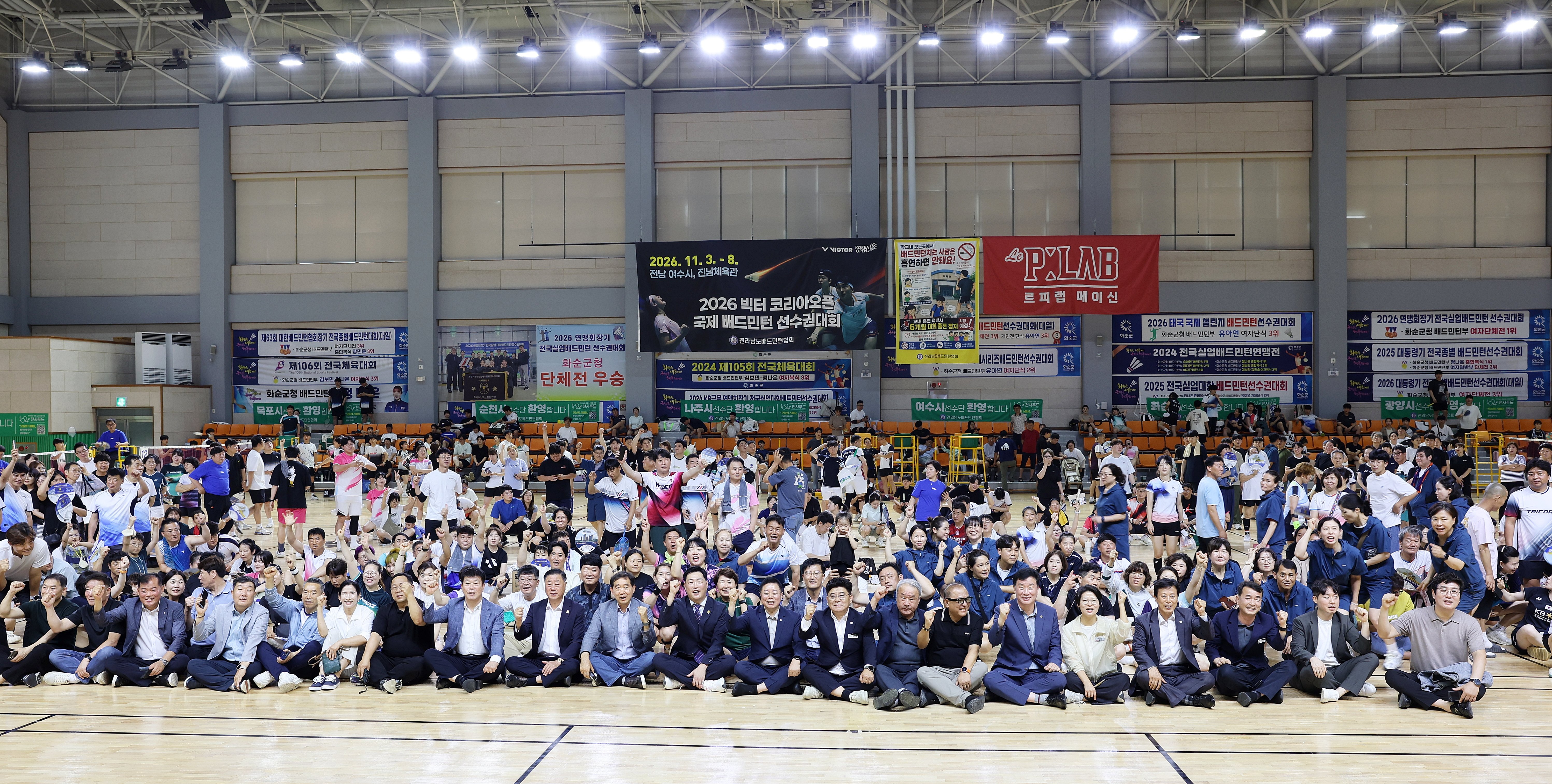 의정활동사진