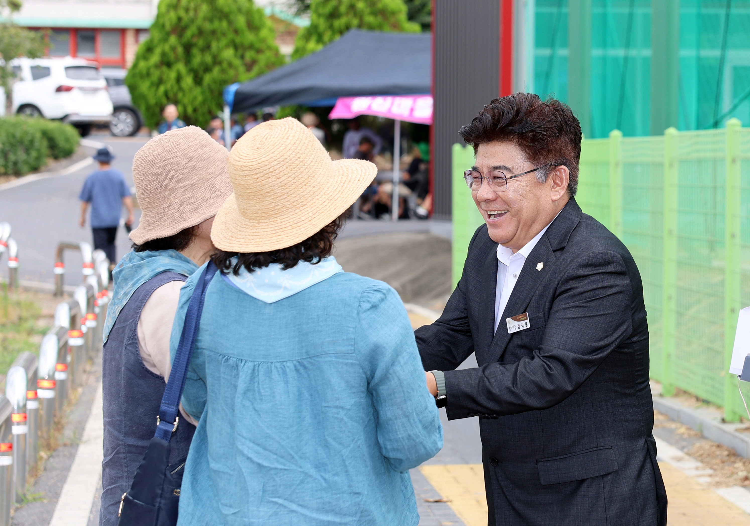 제26회 사평면민의 날 기념식  사진2