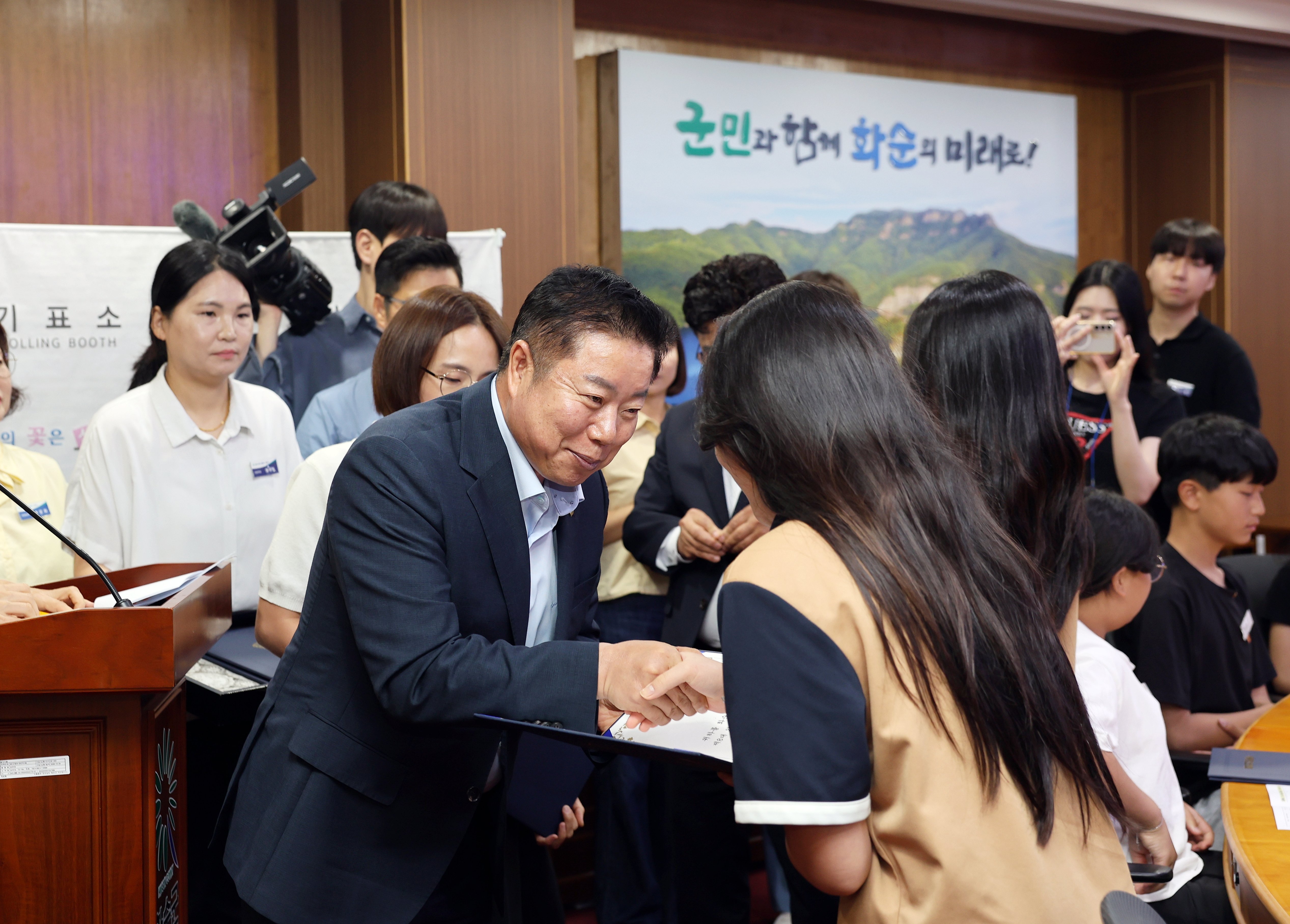 2026년 제8대 아동청소년의회 위촉식 사진4
