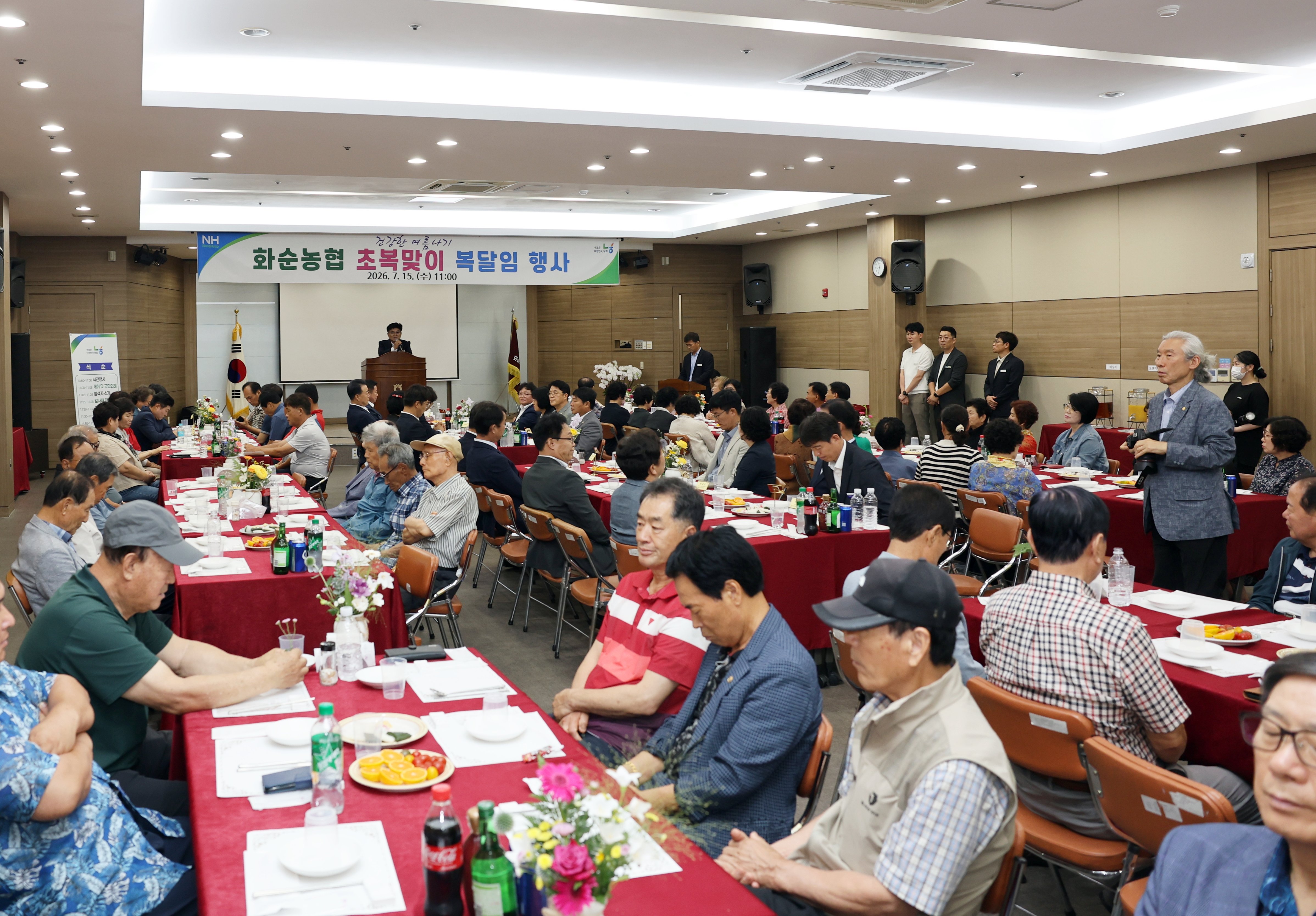 의정활동사진