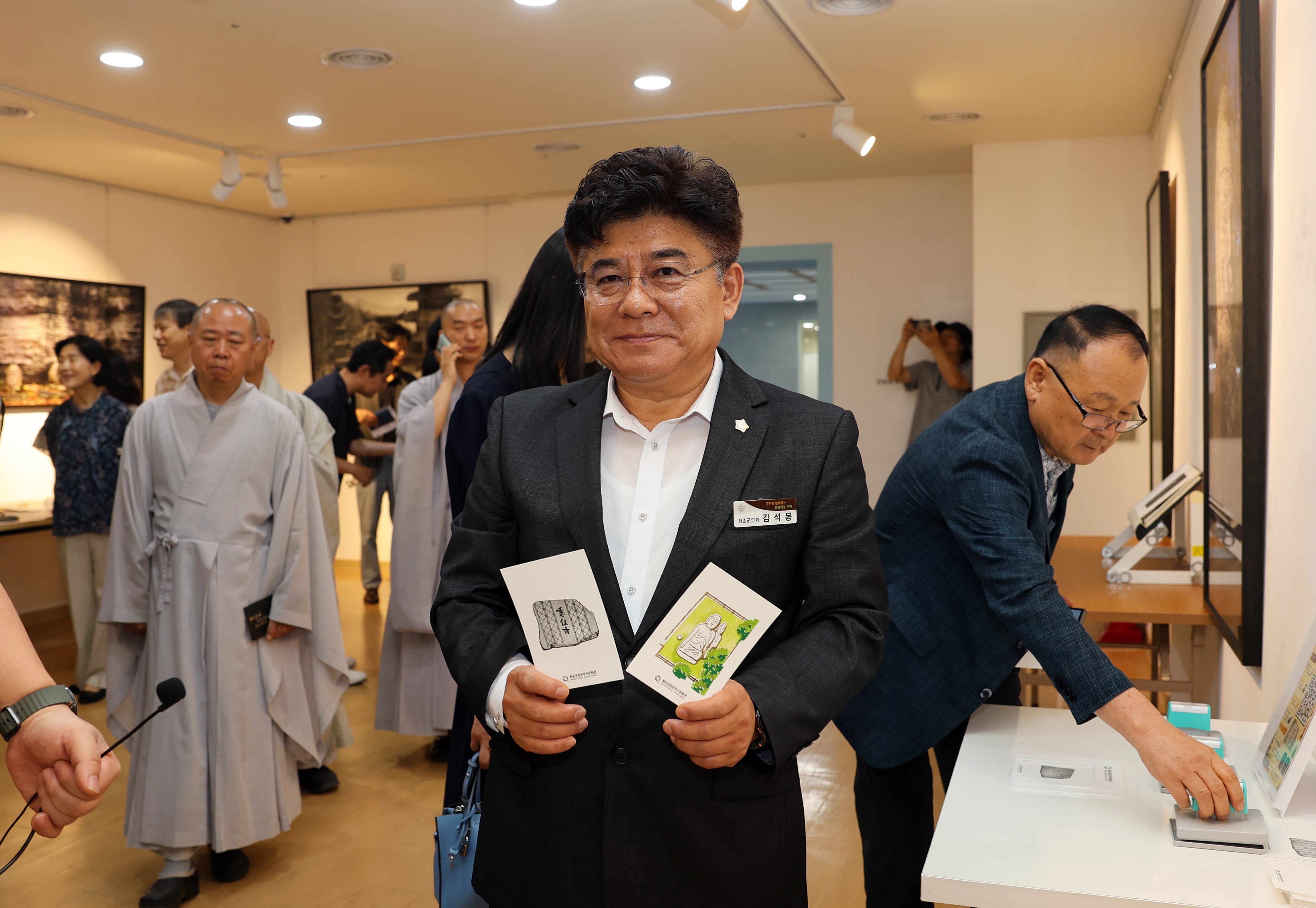 운주사 출토유물전 개막식 사진5