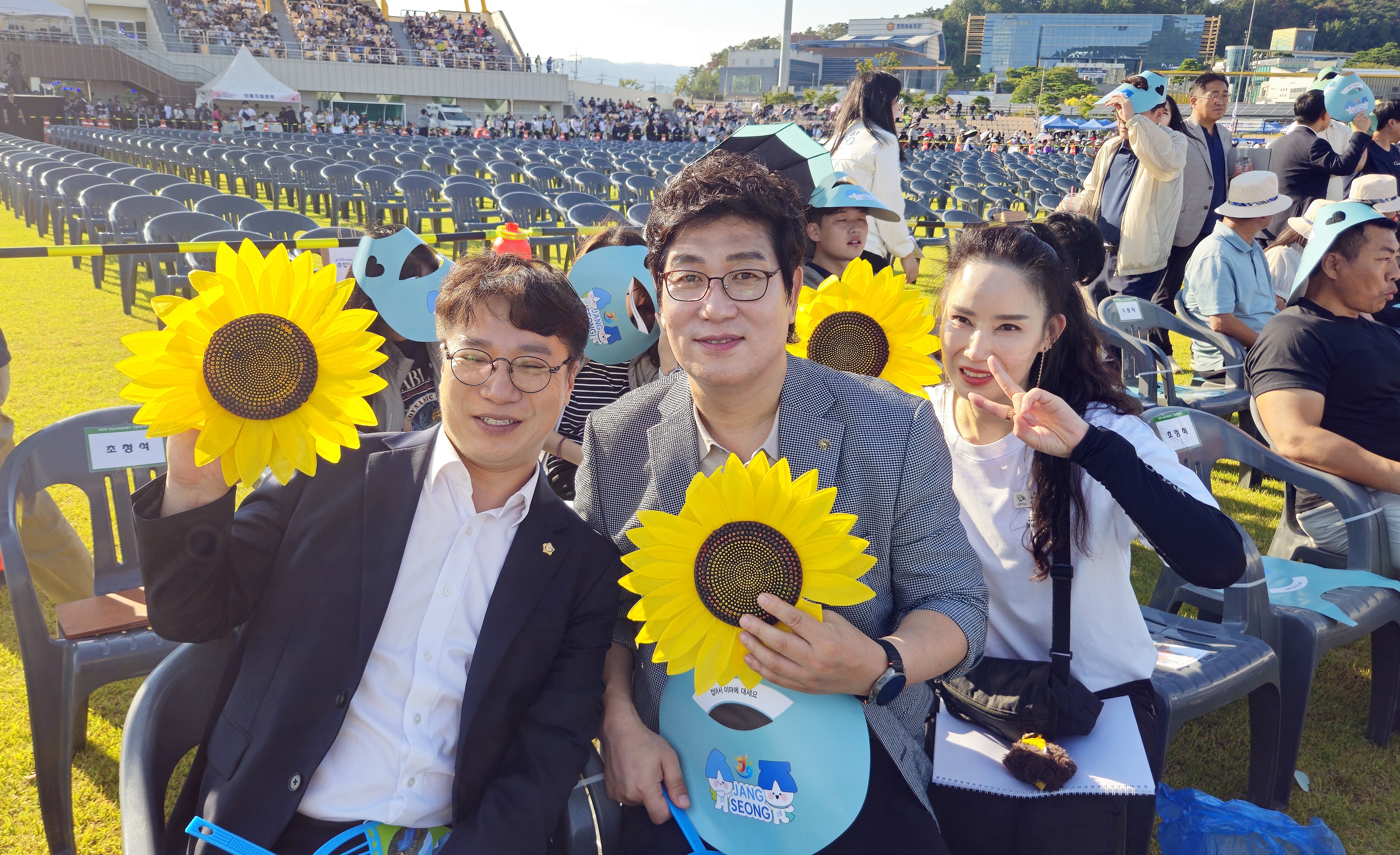 제38회 전남광주통합특별시 생활체육대축전 개회식 사진5